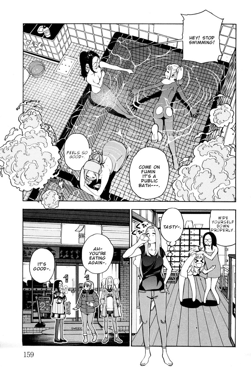G Joushi! 12