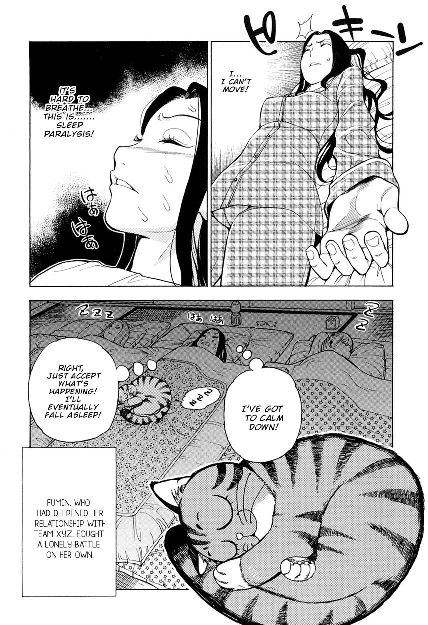 G Joushi! 35