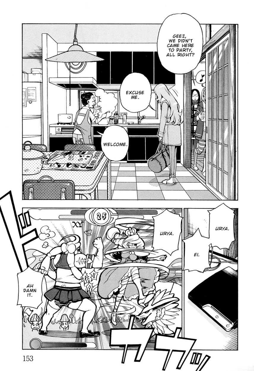 G Joushi! 6