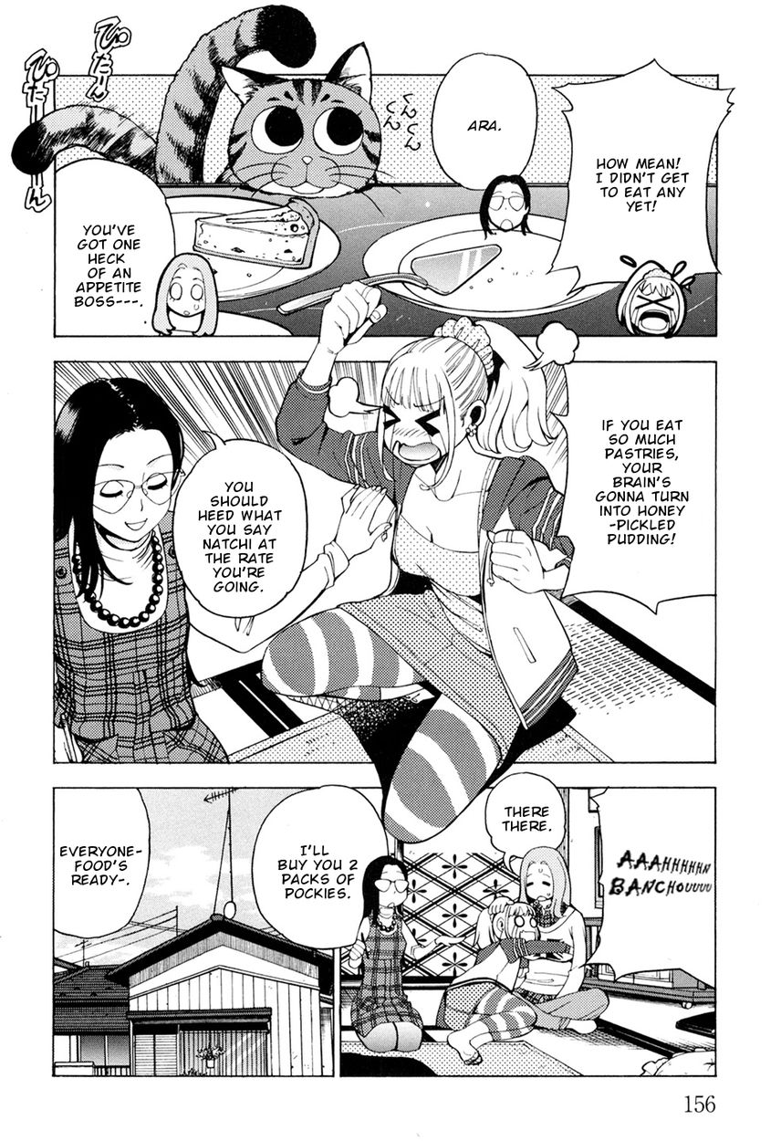 G Joushi! 9