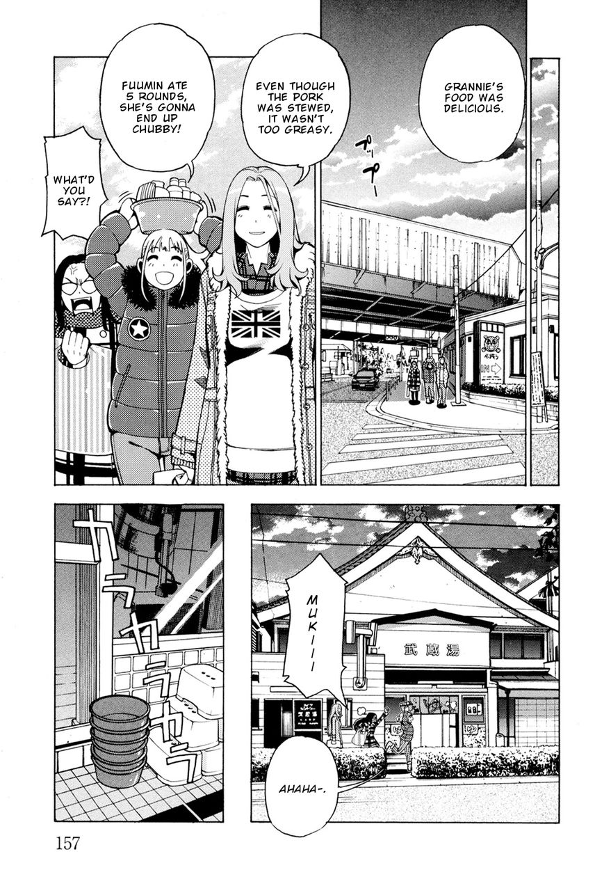 G Joushi! 10