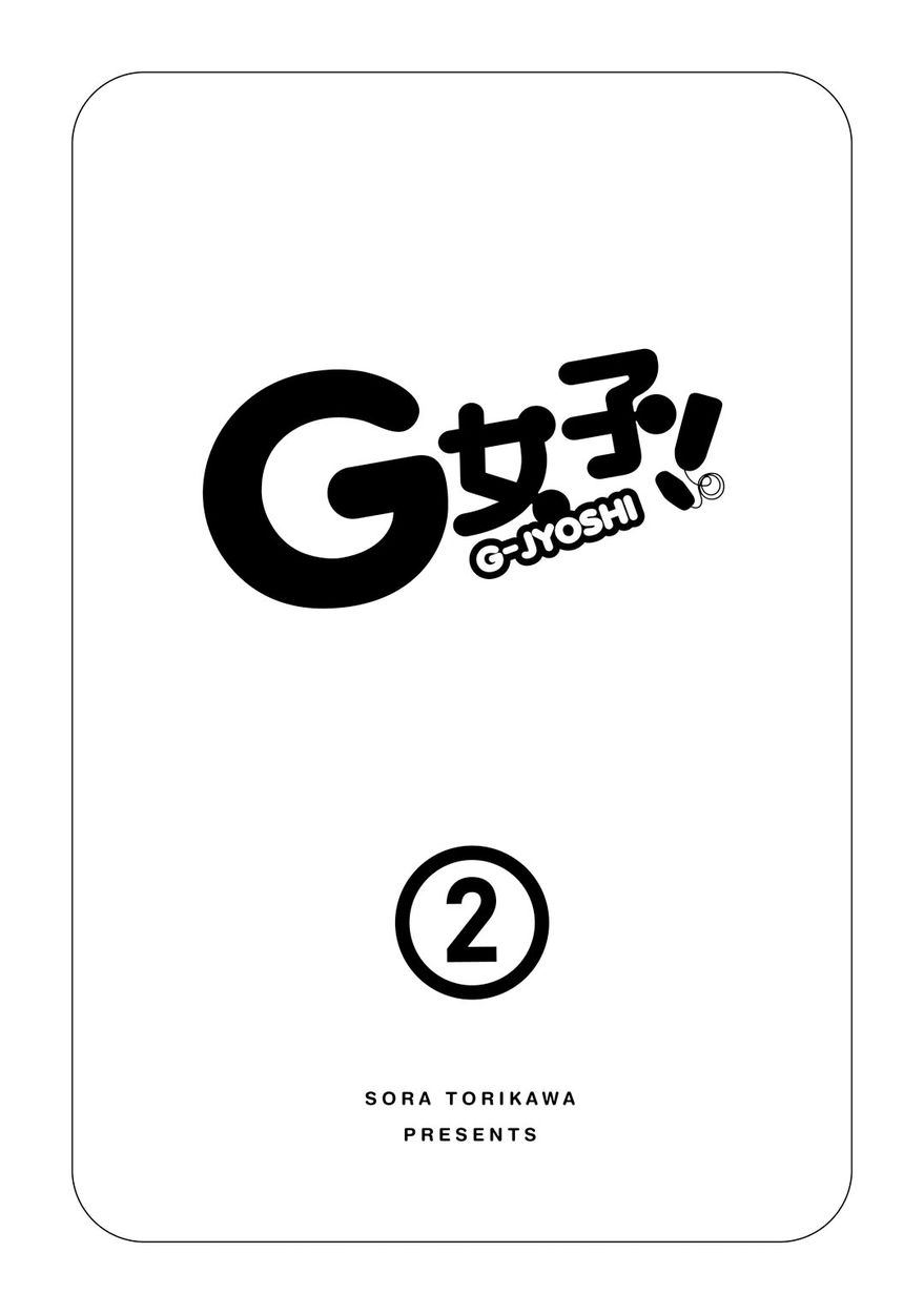 G Joushi! 2