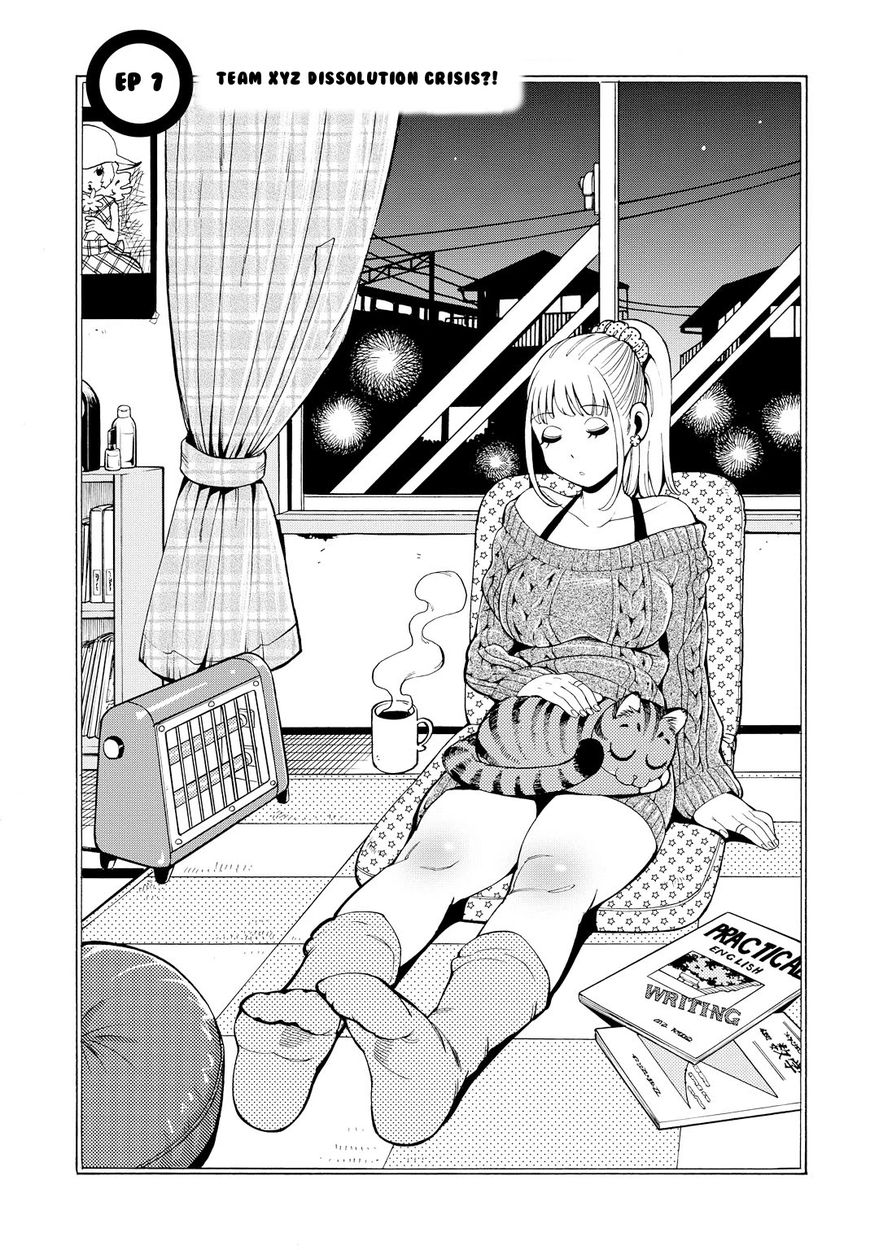 G Joushi! 4