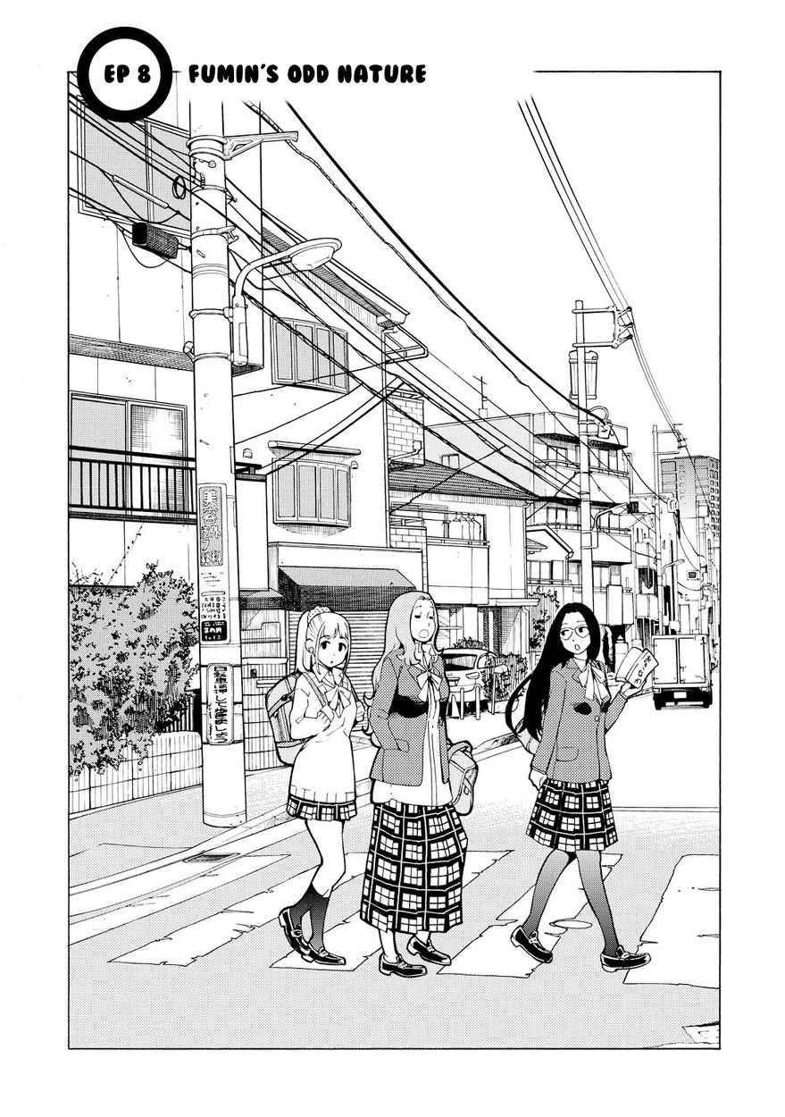 G Joushi! 1