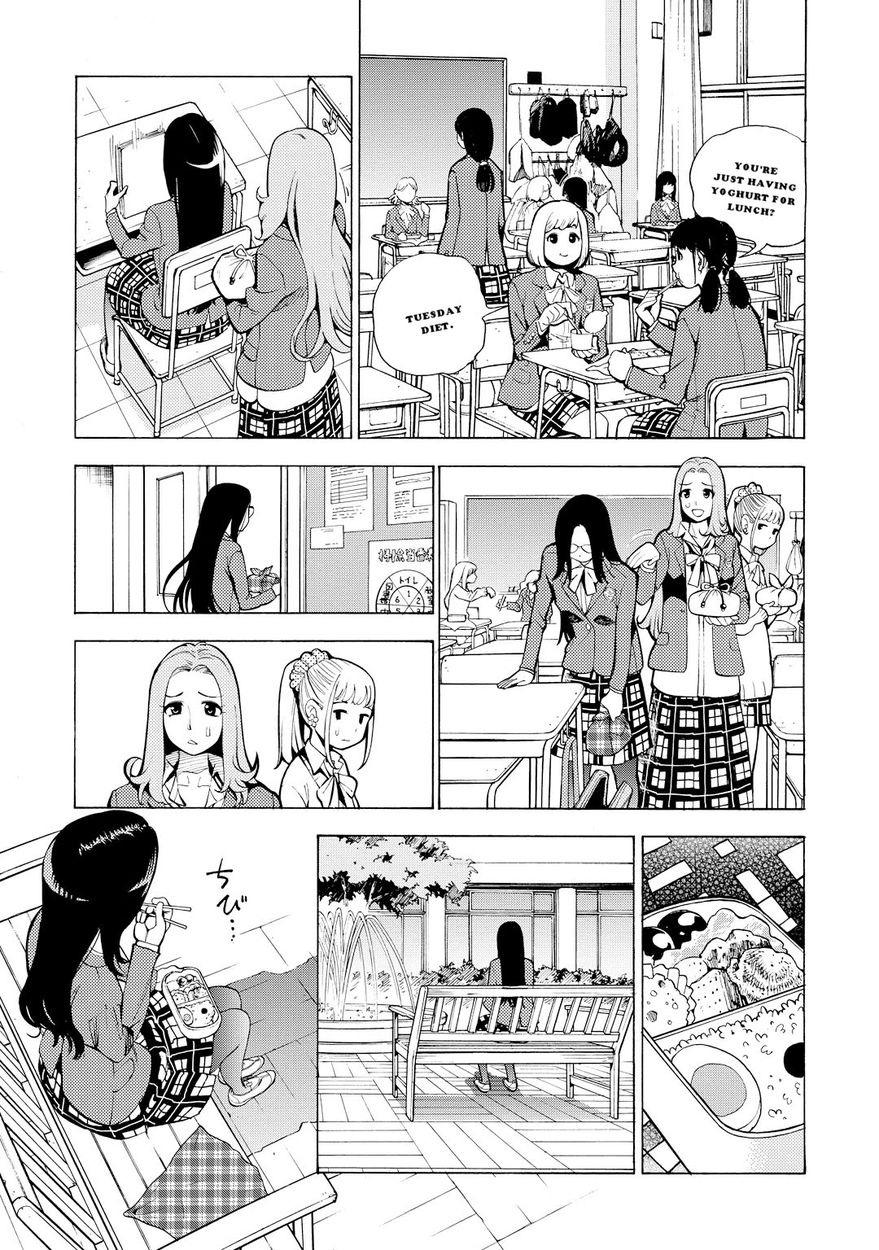 G Joushi! 12