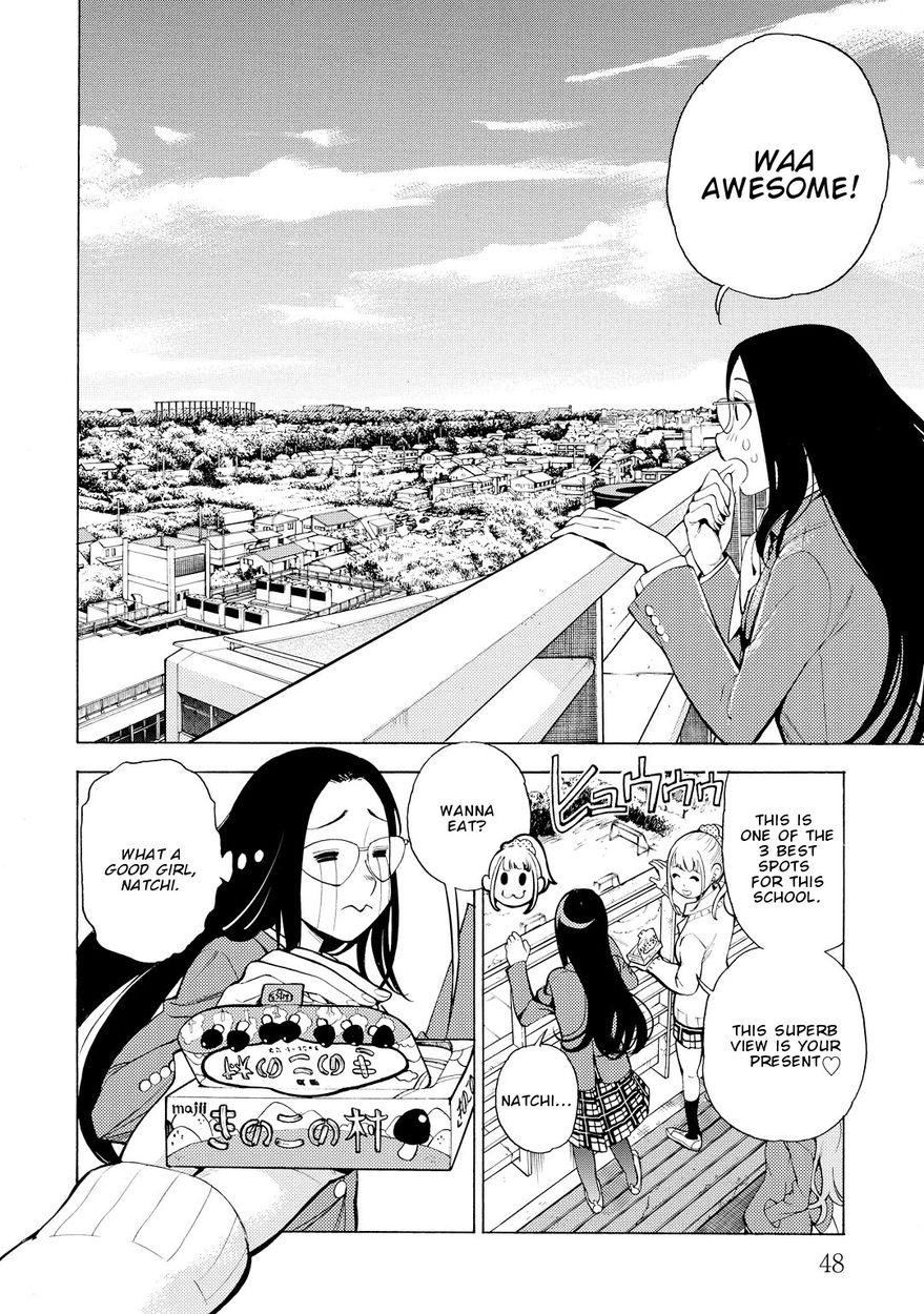 G Joushi! 17