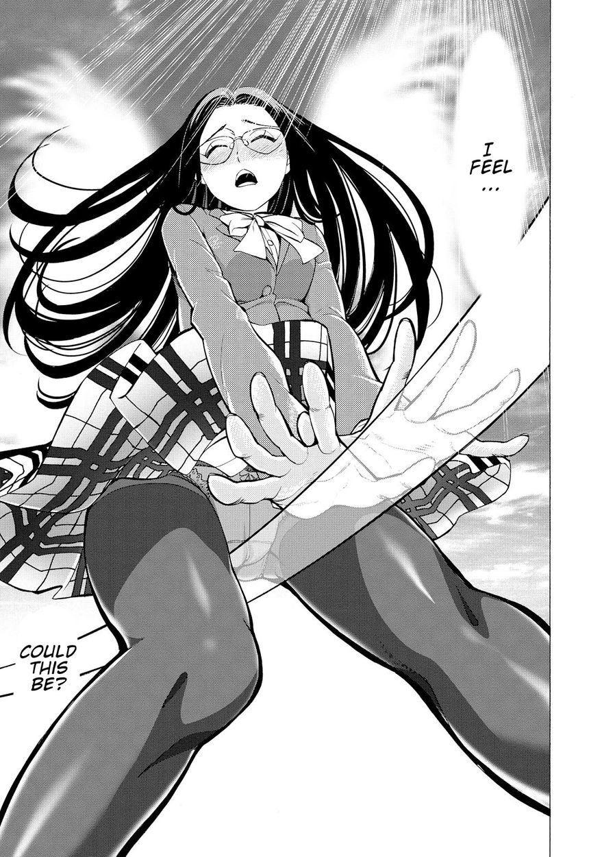 G Joushi! 24