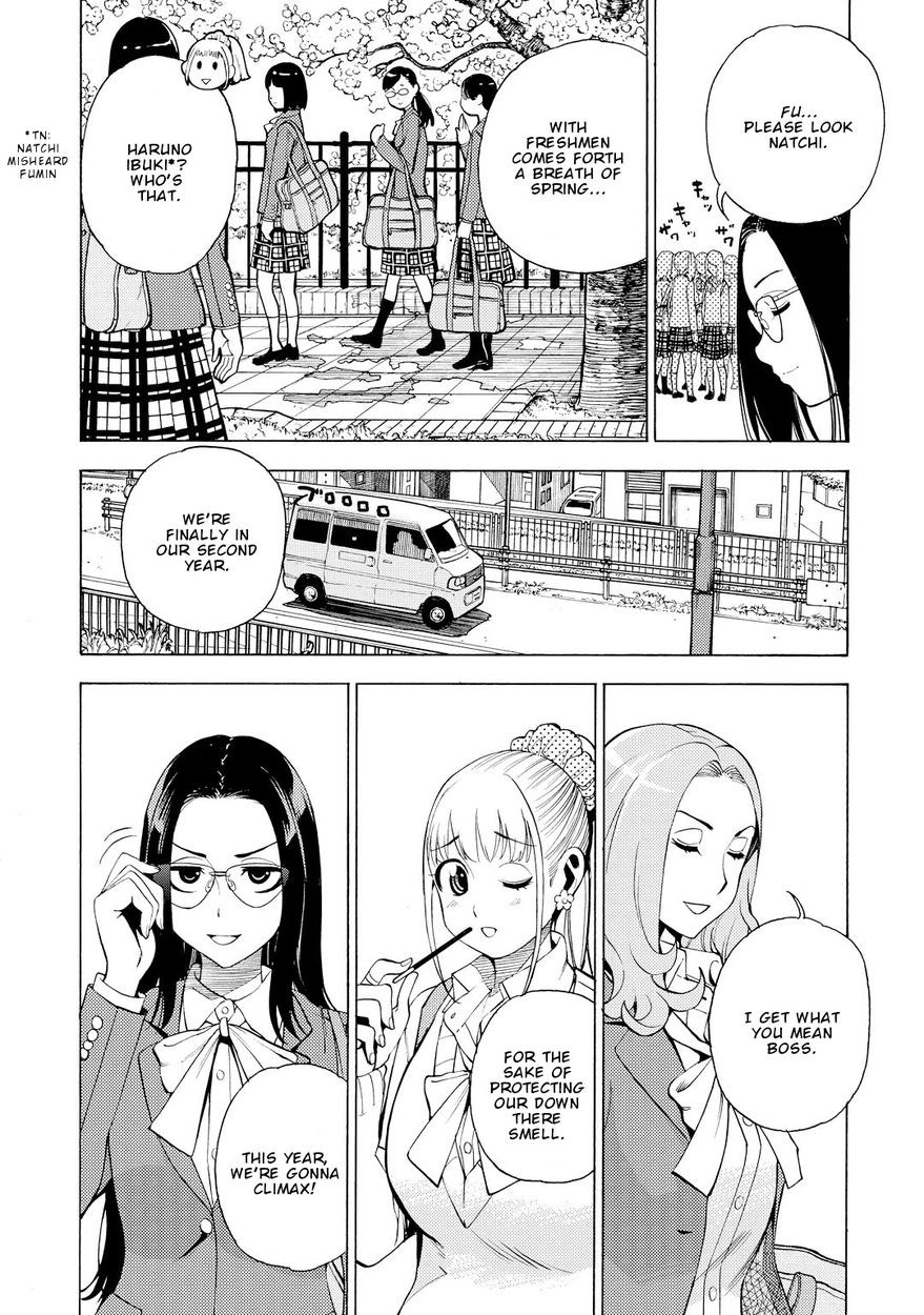 G Joushi! 4