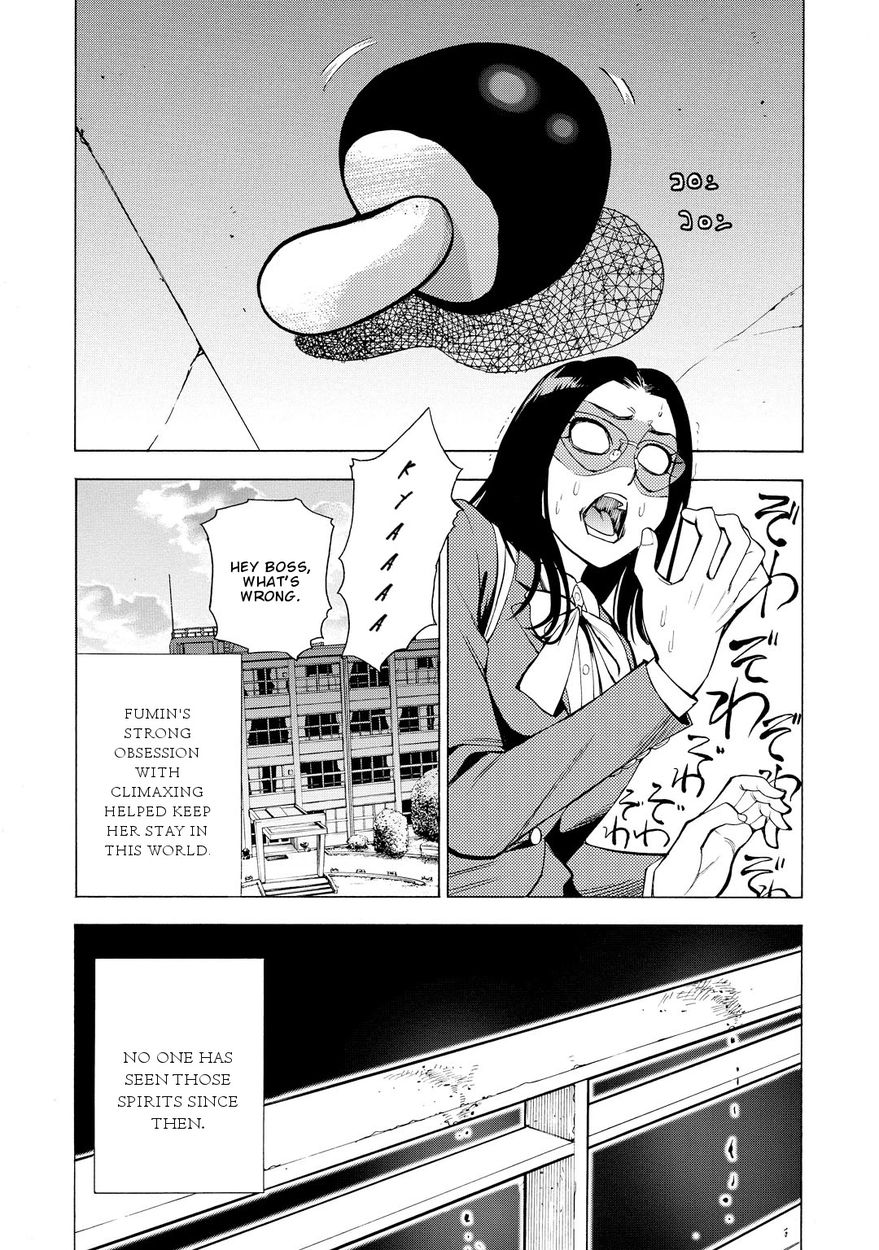 G Joushi! 32