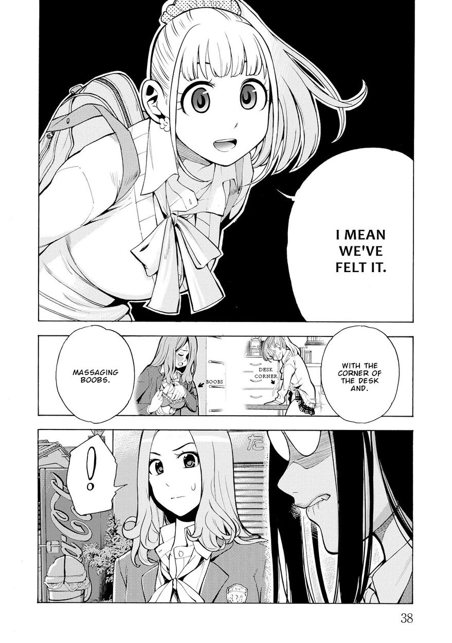 G Joushi! 7