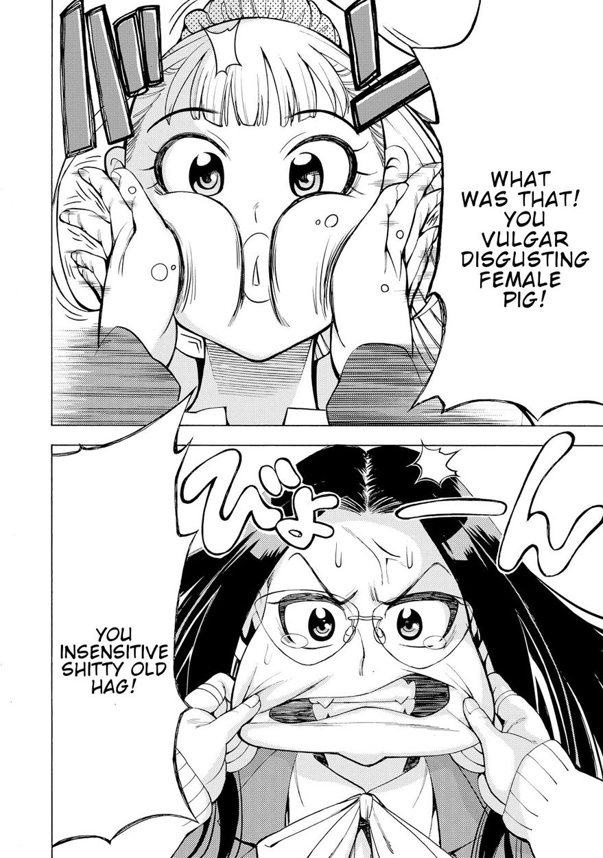 G Joushi! 9
