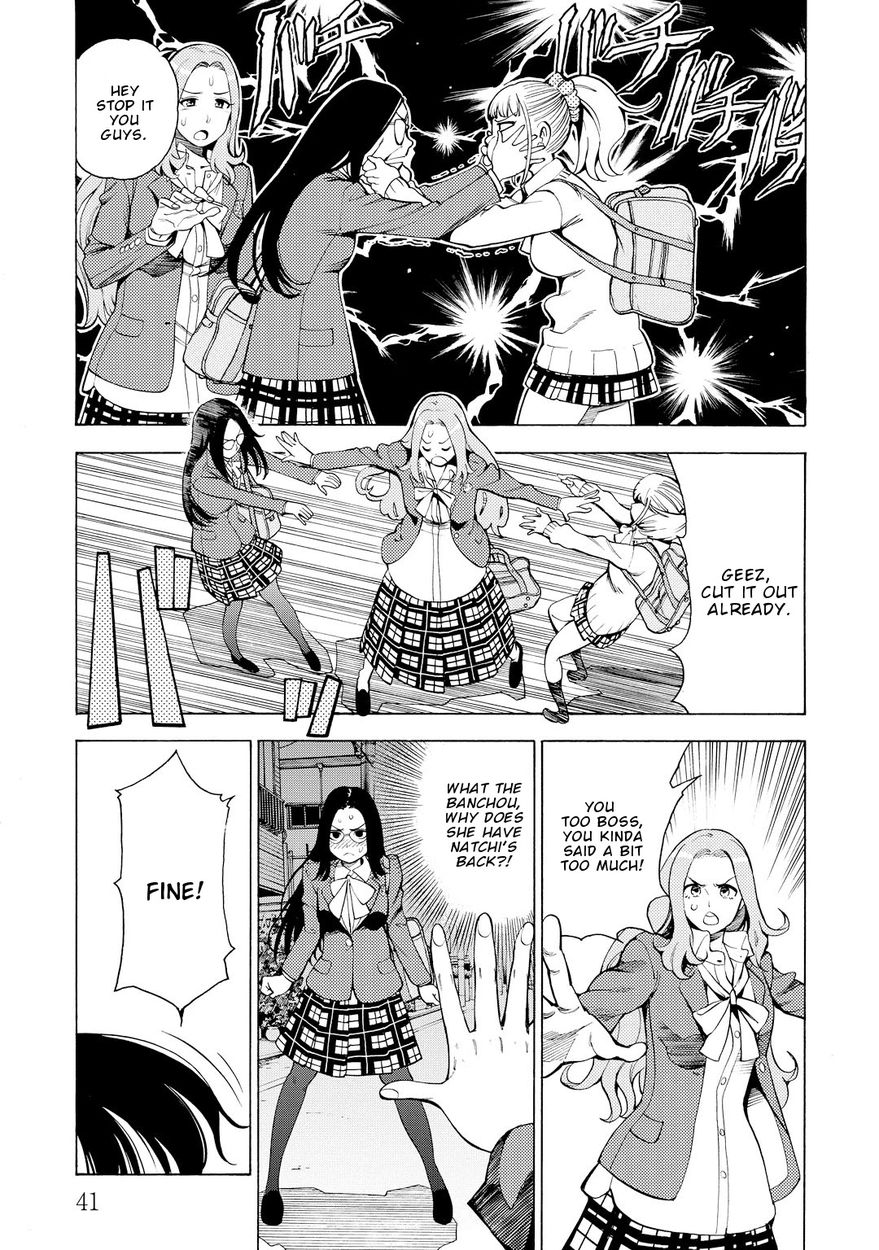 G Joushi! 10