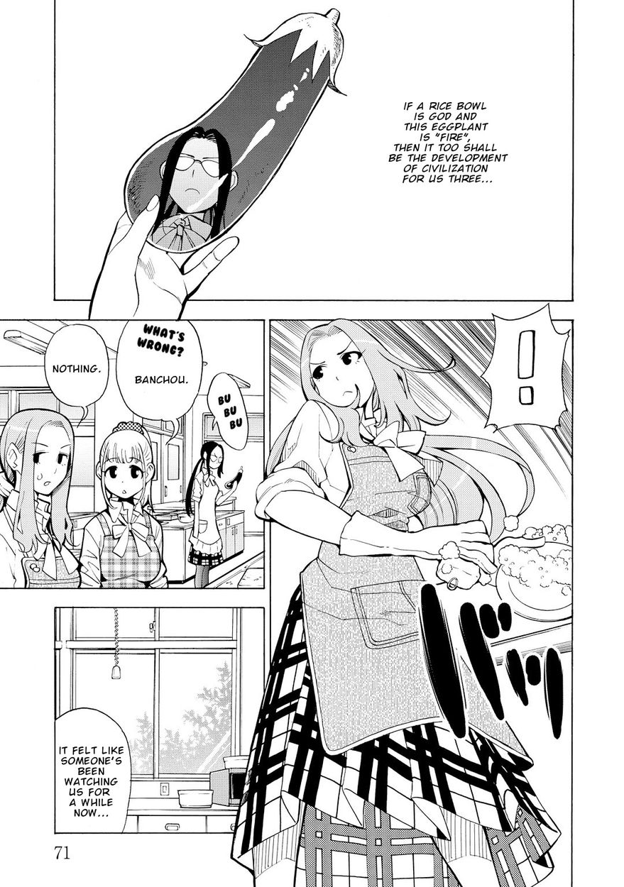 G Joushi! 6