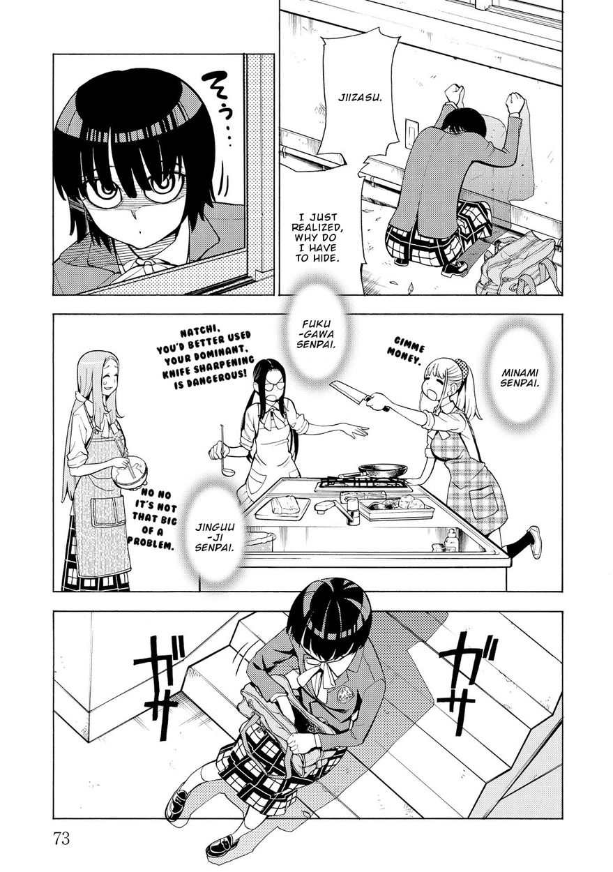G Joushi! 8