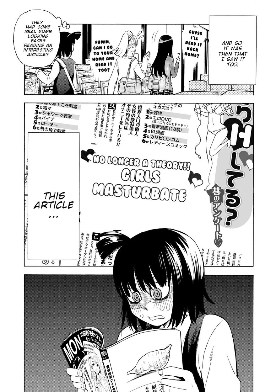 G Joushi! 10
