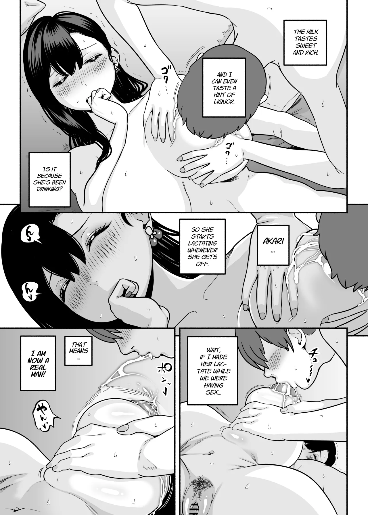 Gachikoi Fuuzoku 2 -Shoufu-san ni Shirouto Doutei Chinpo wo Nagametemorau Hanashi- 32