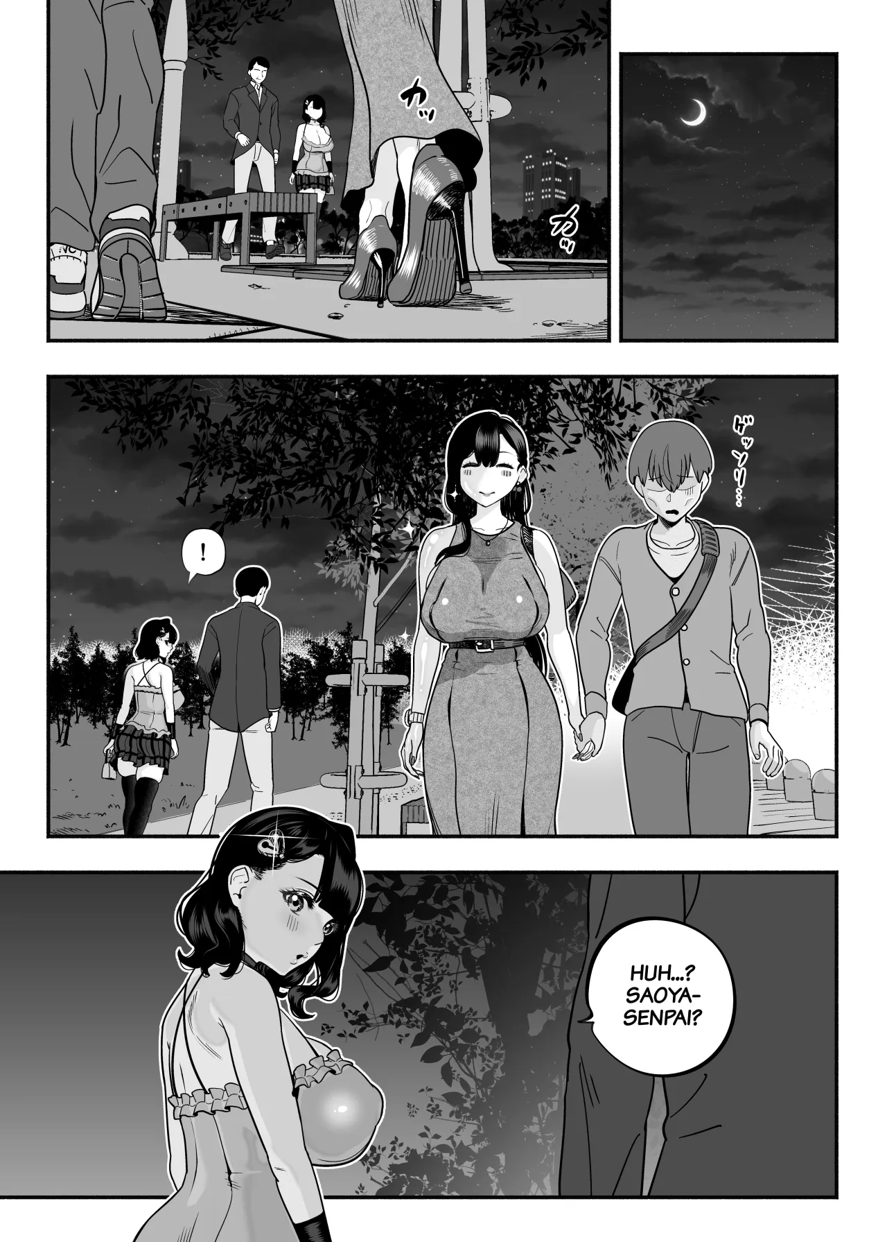 Gachikoi Fuuzoku 2 -Shoufu-san ni Shirouto Doutei Chinpo wo Nagametemorau Hanashi- 34