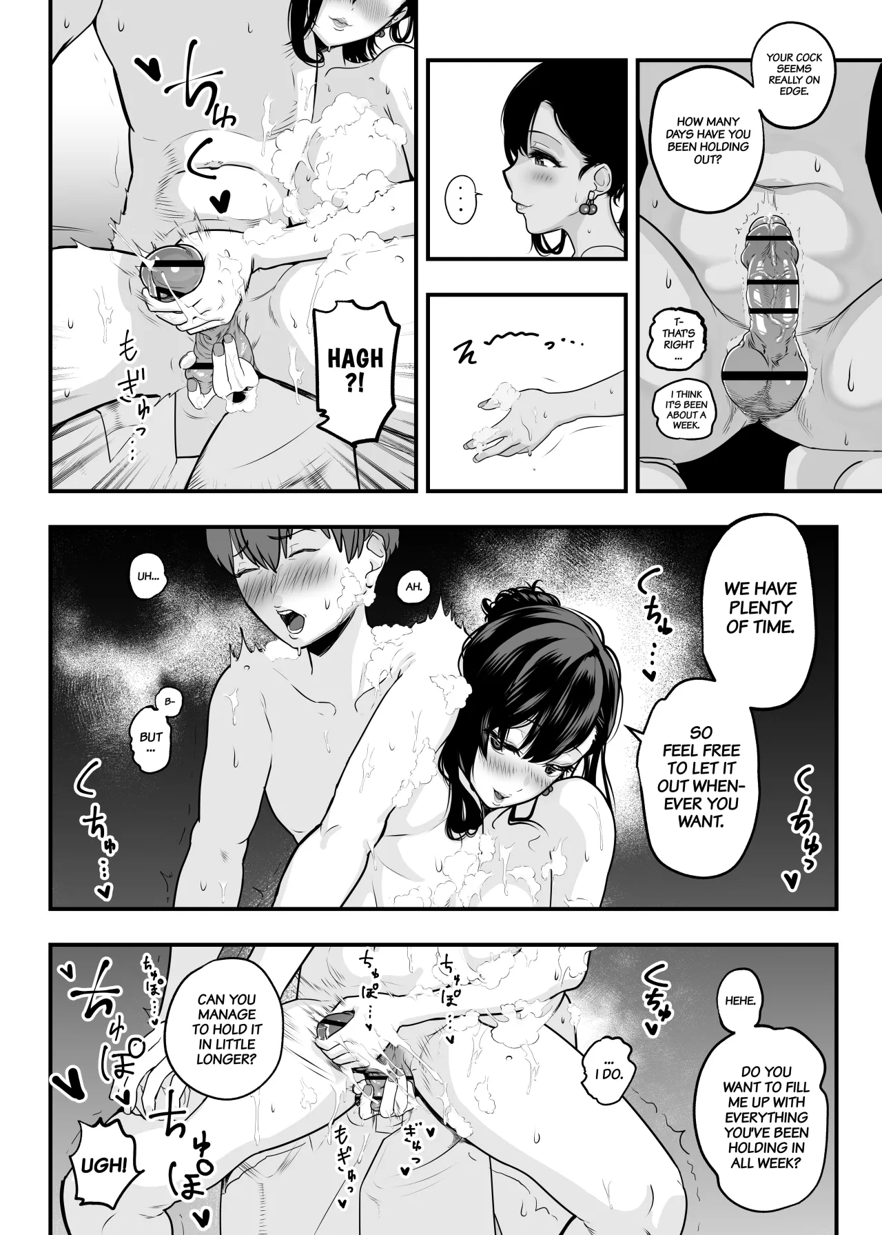 Gachikoi Fuuzoku -Shoufu-san ni Doutei Chinpo o Kitaete Morau Hanashi- 11
