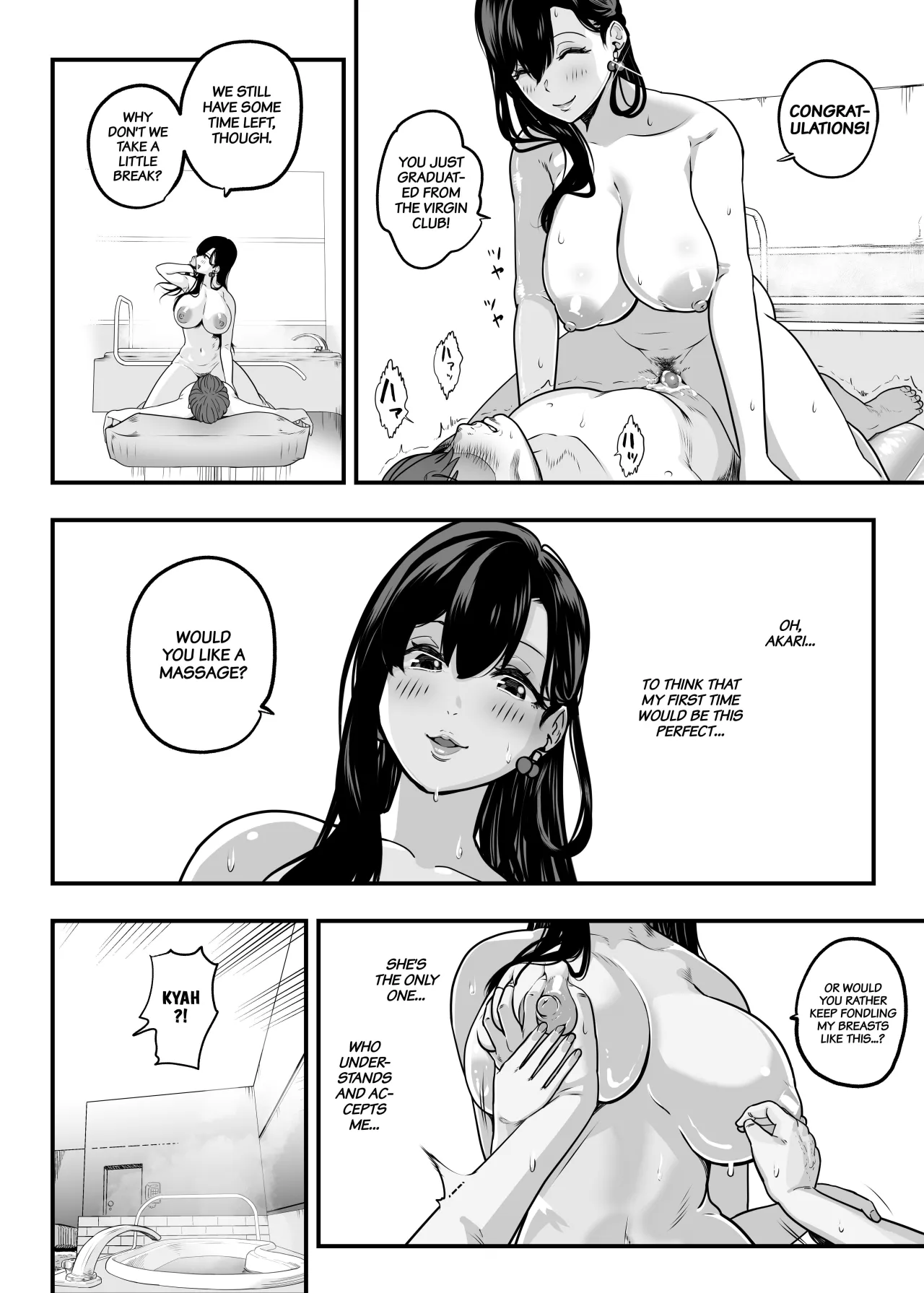 Gachikoi Fuuzoku -Shoufu-san ni Doutei Chinpo o Kitaete Morau Hanashi- 27