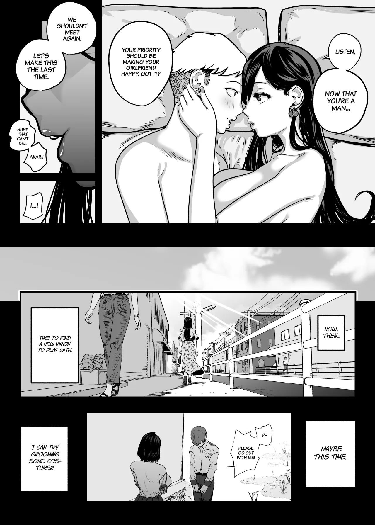 Gachikoi Fuuzoku -Shoufu-san ni Doutei Chinpo o Kitaete Morau Hanashi- 47
