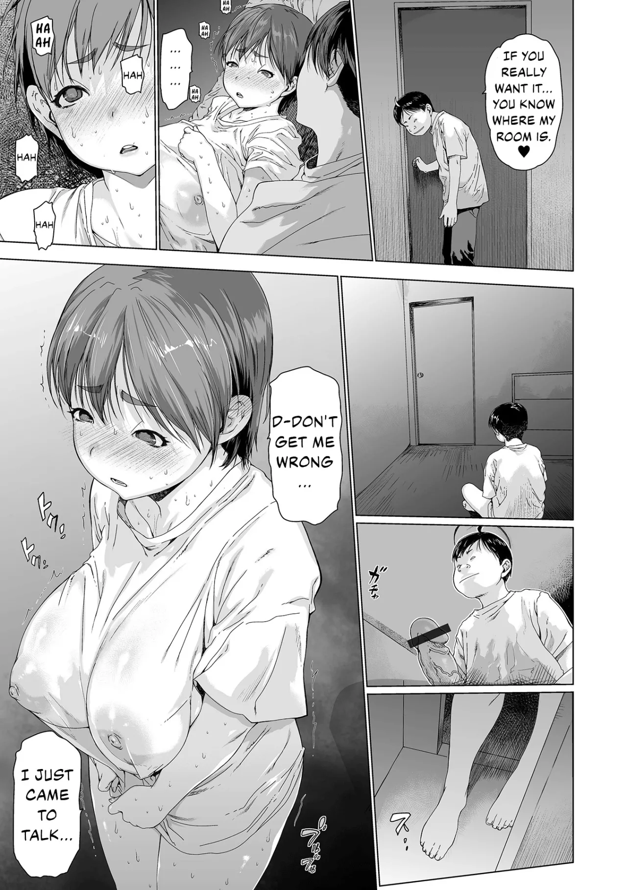 Gakisama 15