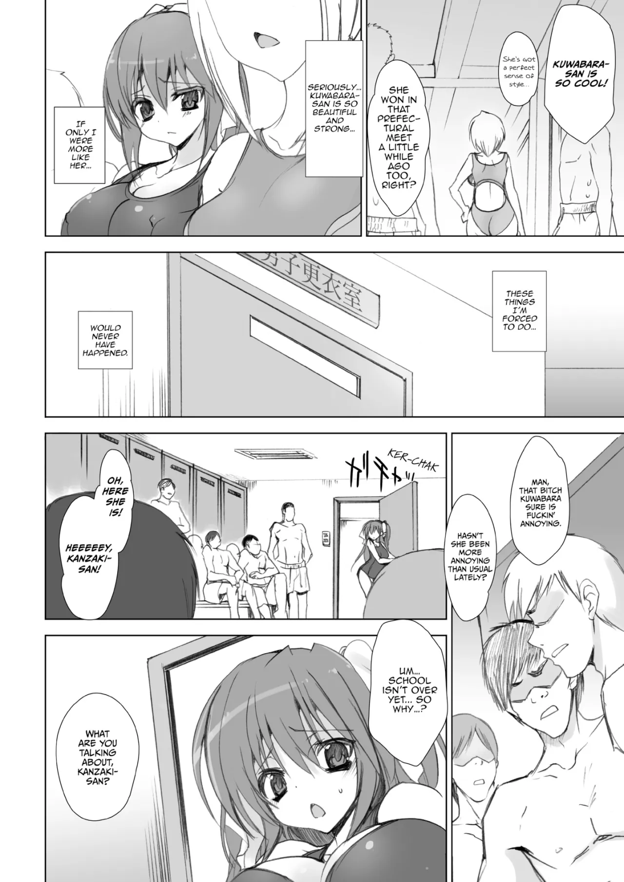 Gakkou de Seishun! Soushuuhen 2 - Decensored 11