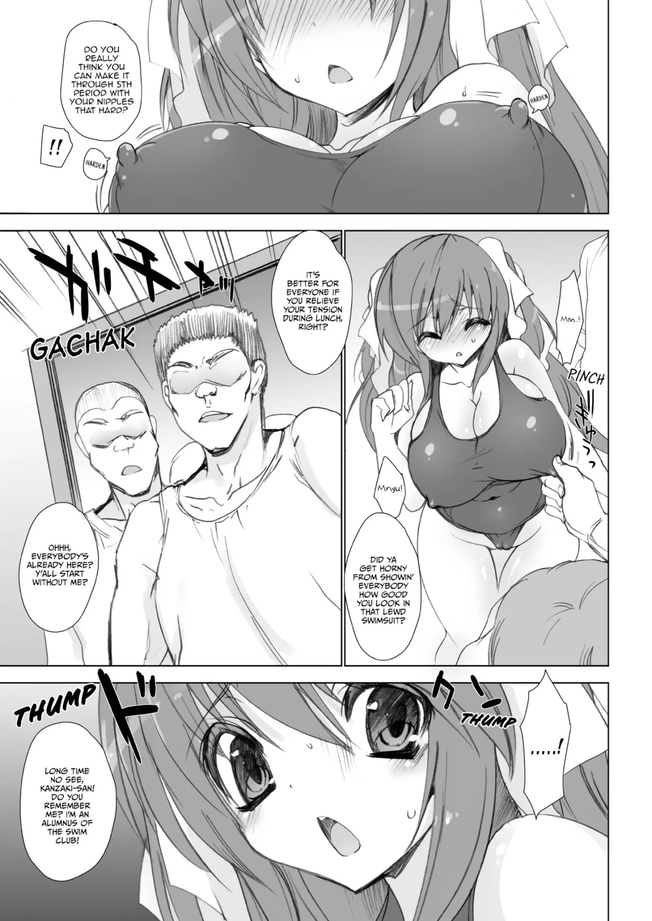 Gakkou de Seishun! Soushuuhen 2 - Decensored 12