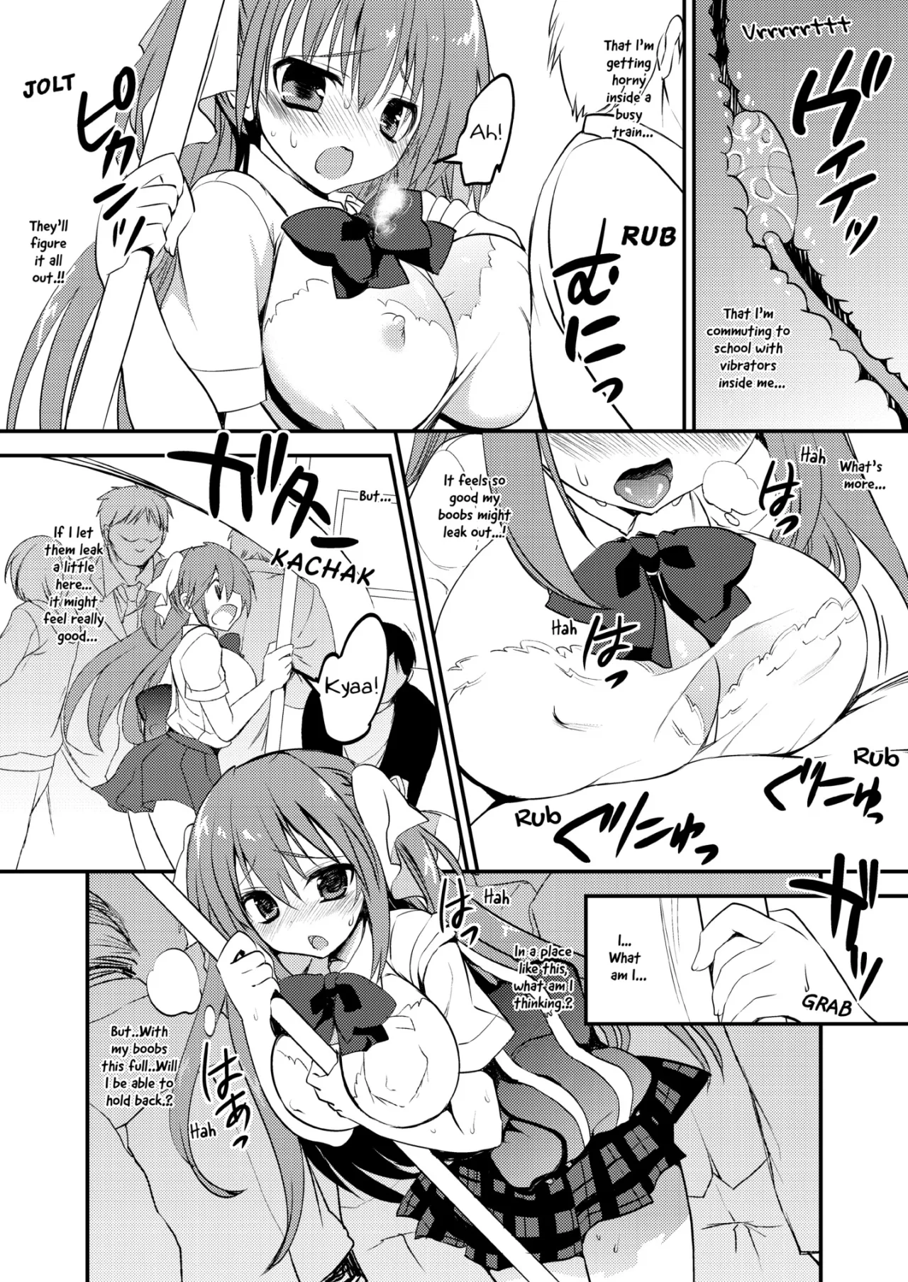Gakkou de Seishun! Soushuuhen 2 - Decensored 117