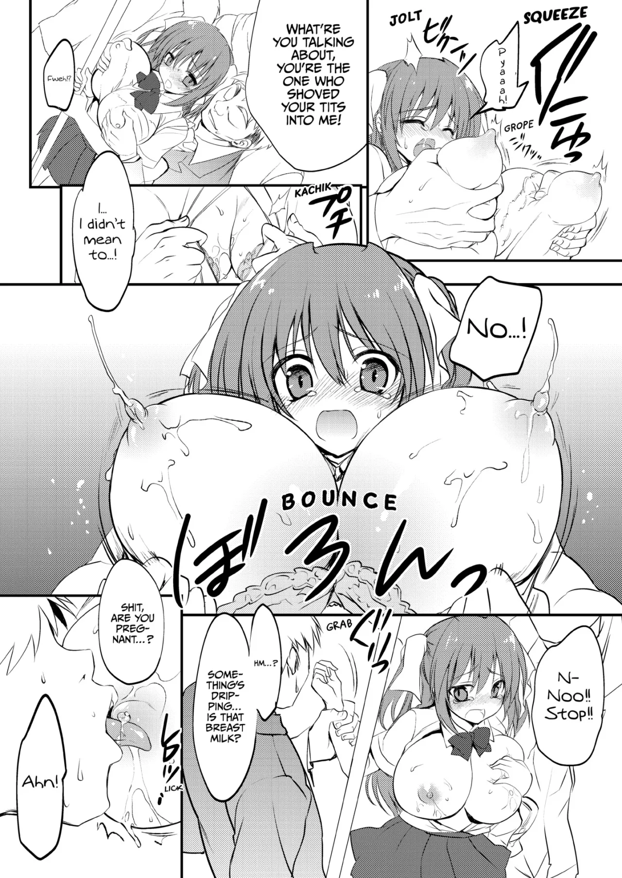 Gakkou de Seishun! Soushuuhen 2 - Decensored 119