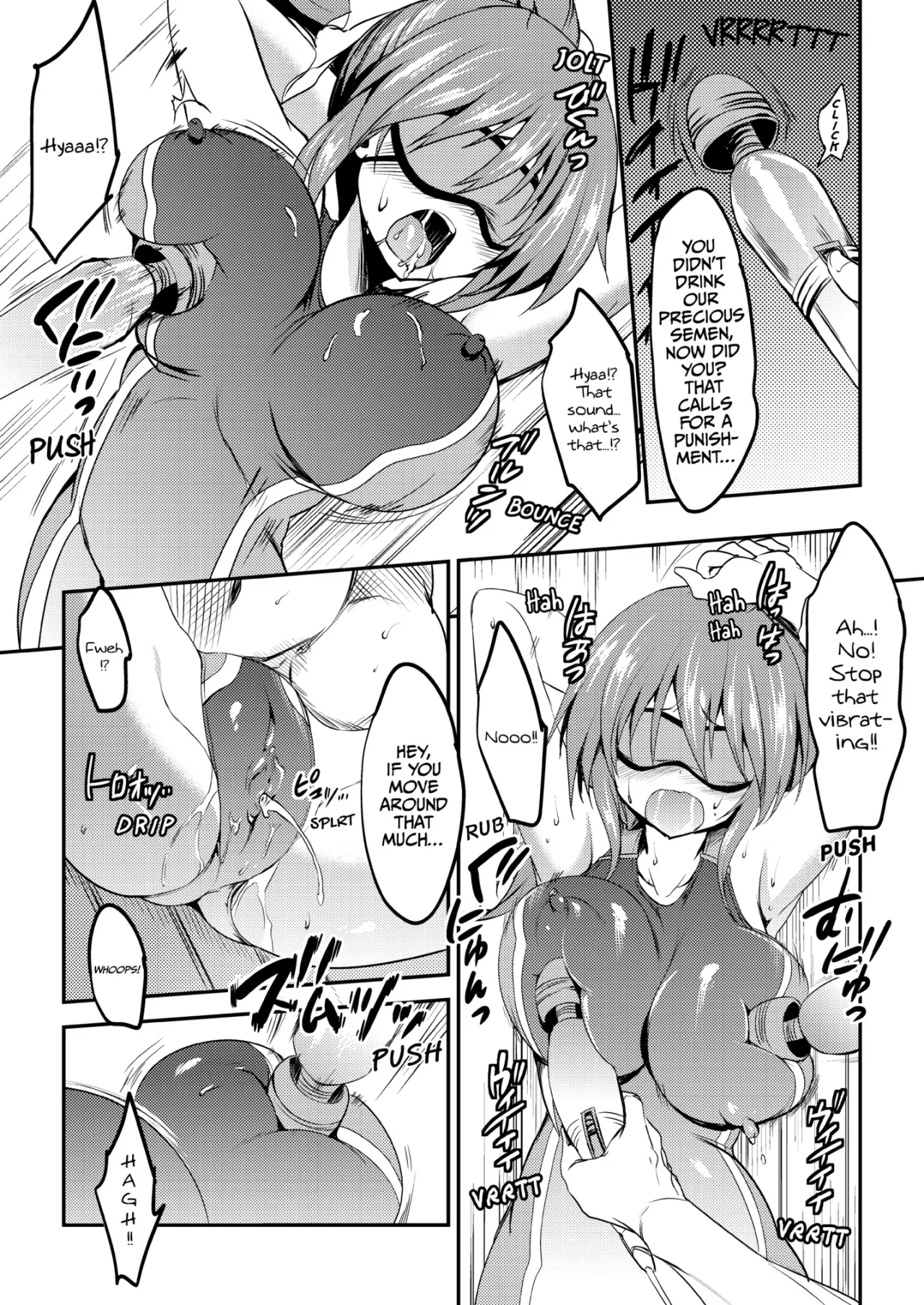 Gakkou de Seishun! Soushuuhen 2 - Decensored 135