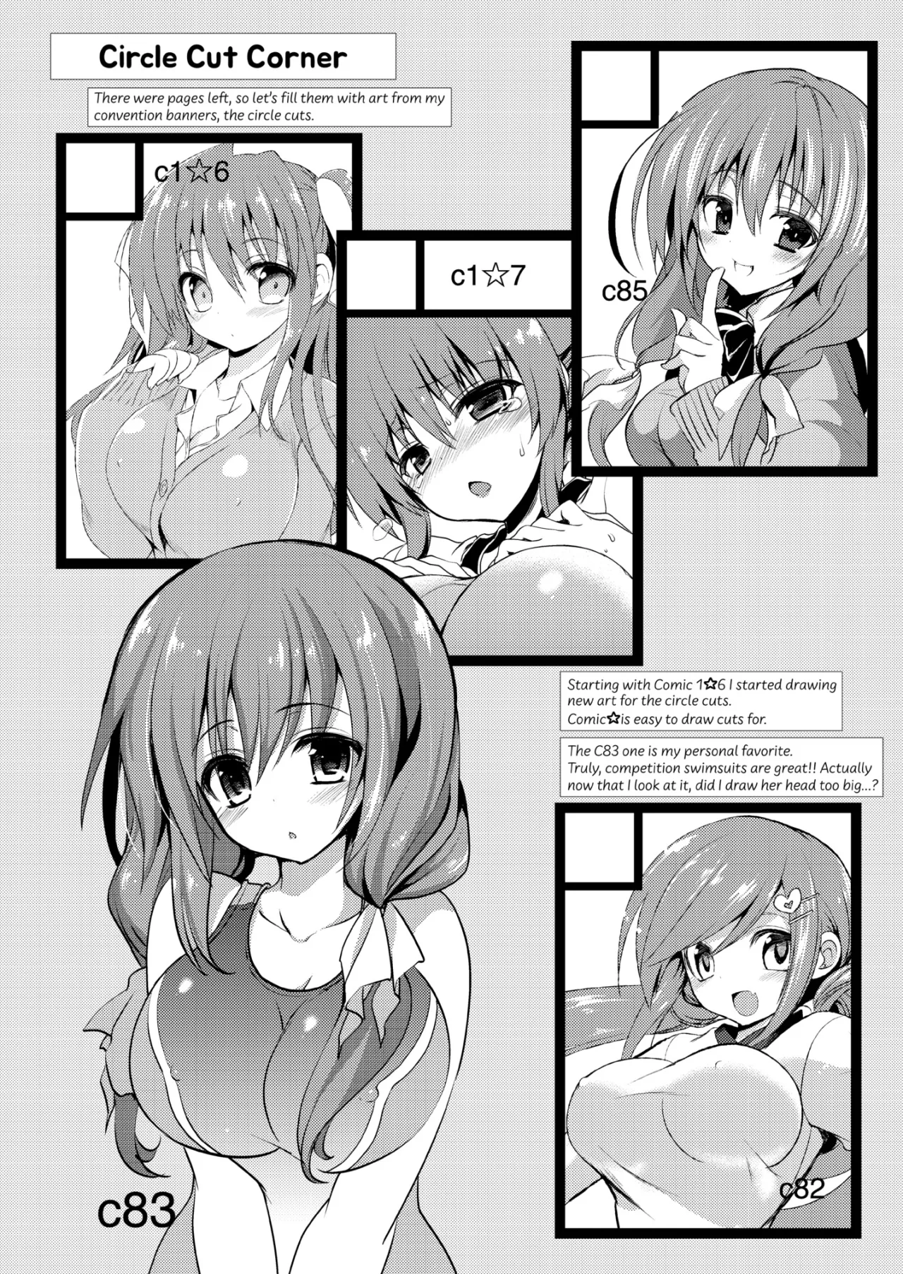 Gakkou de Seishun! Soushuuhen 2 - Decensored 155