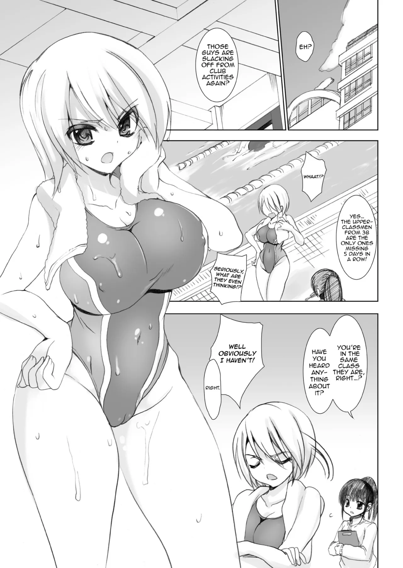 Gakkou de Seishun! Soushuuhen 2 - Decensored 32