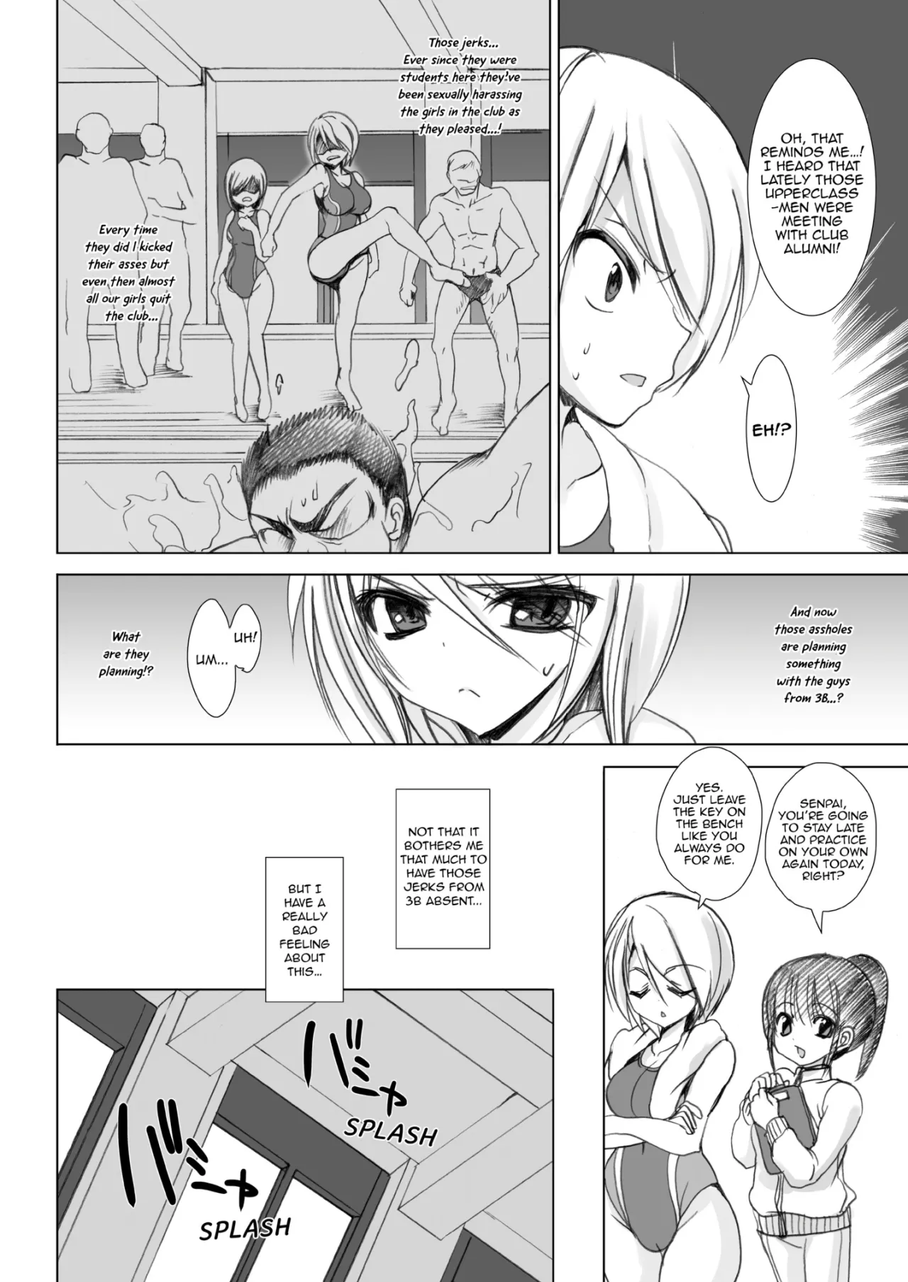 Gakkou de Seishun! Soushuuhen 2 - Decensored 33