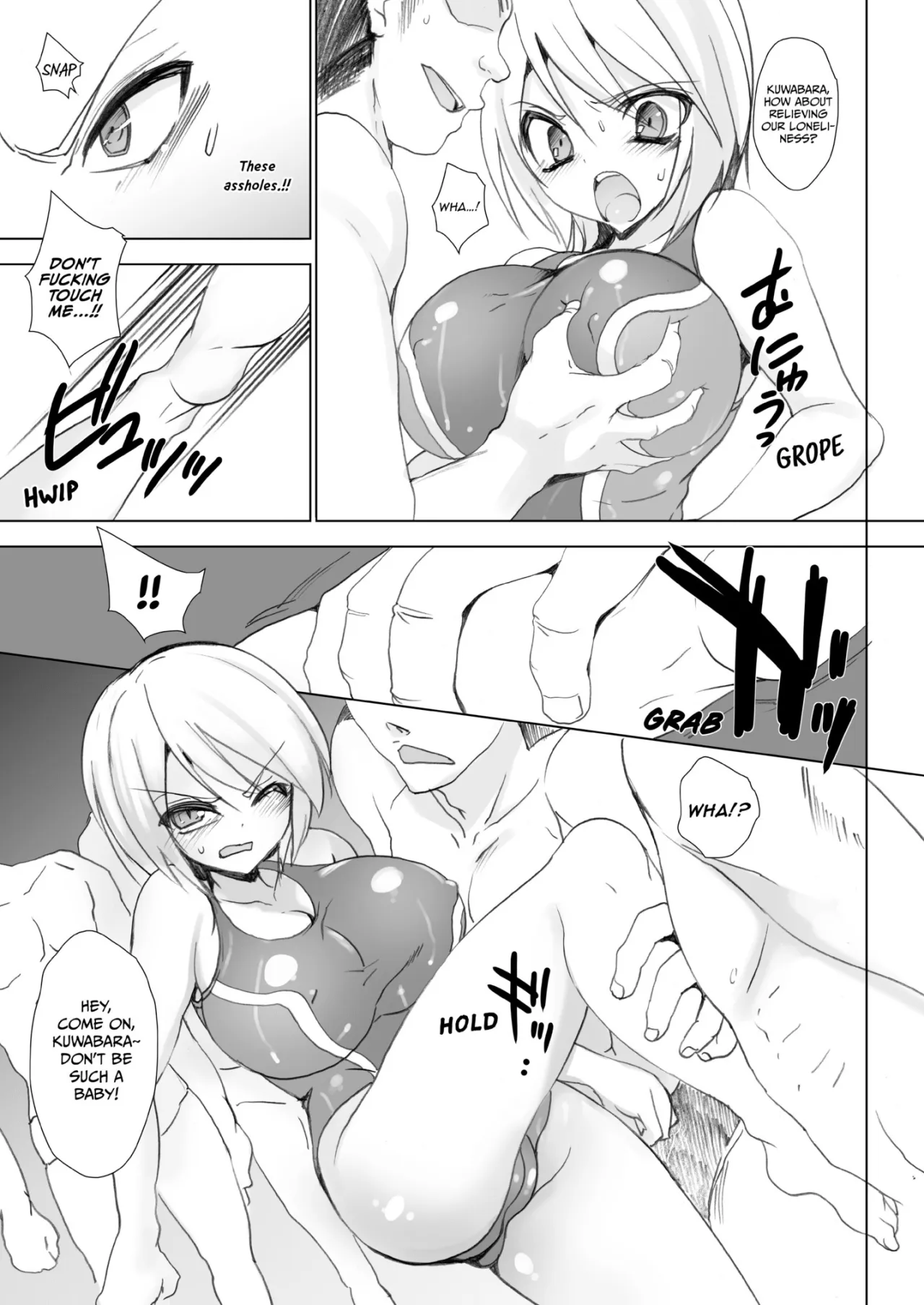 Gakkou de Seishun! Soushuuhen 2 - Decensored 36