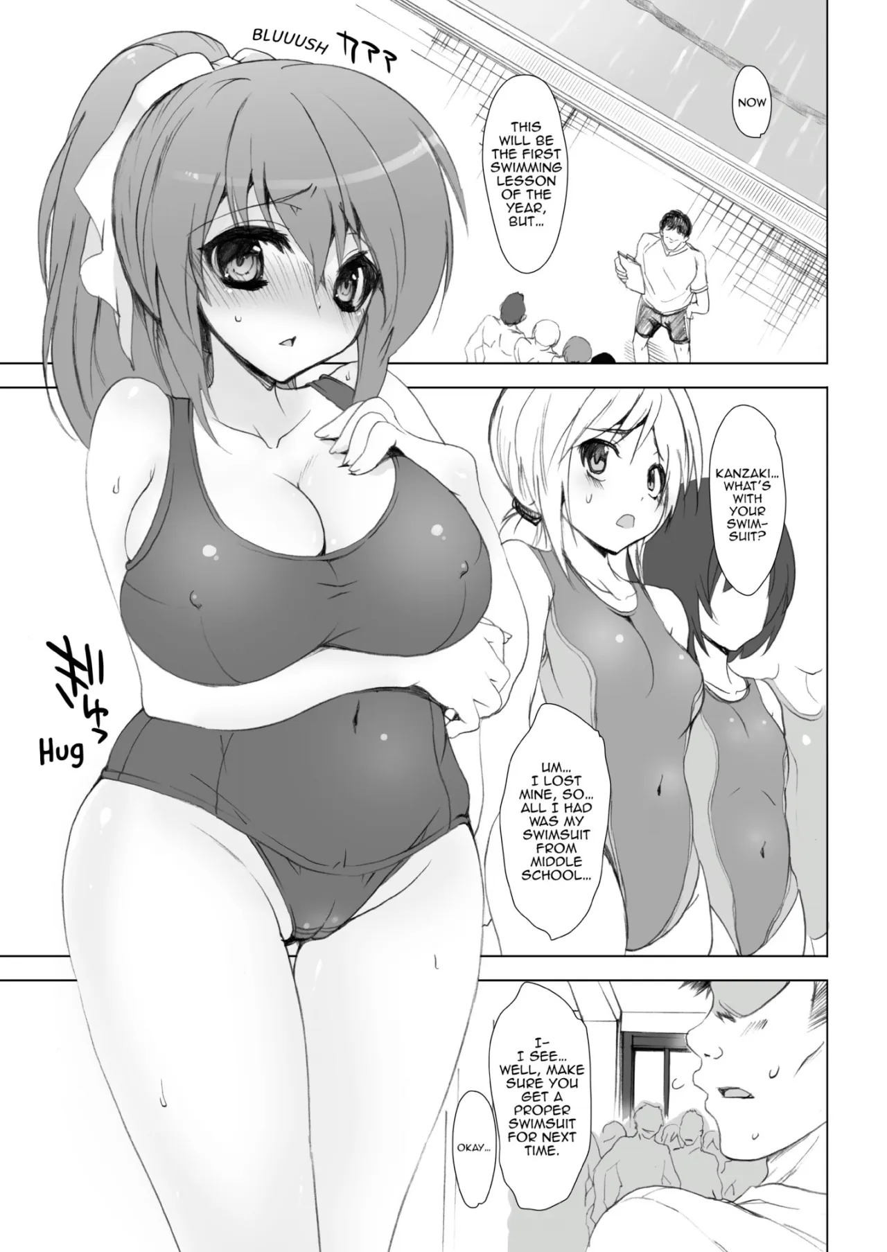Gakkou de Seishun! Soushuuhen 2 - Decensored 8