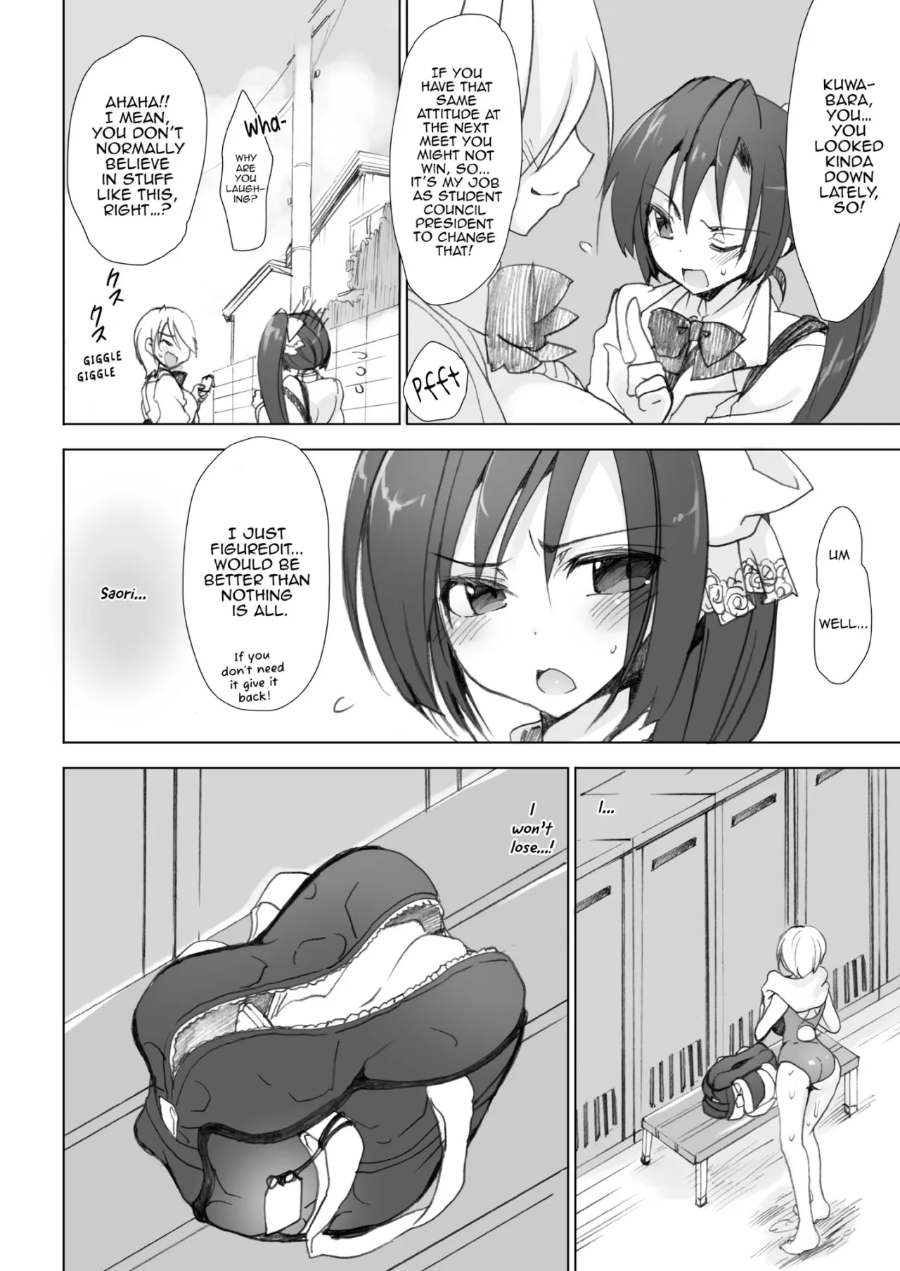 Gakkou de Seishun! Soushuuhen 2 - Decensored 73
