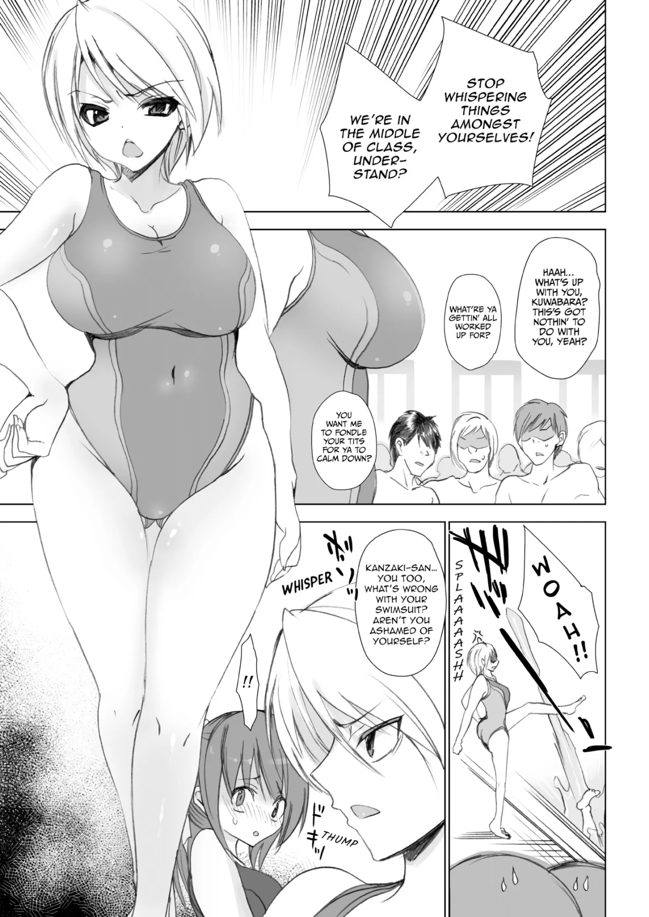 Gakkou de Seishun! Soushuuhen 2 - Decensored 10