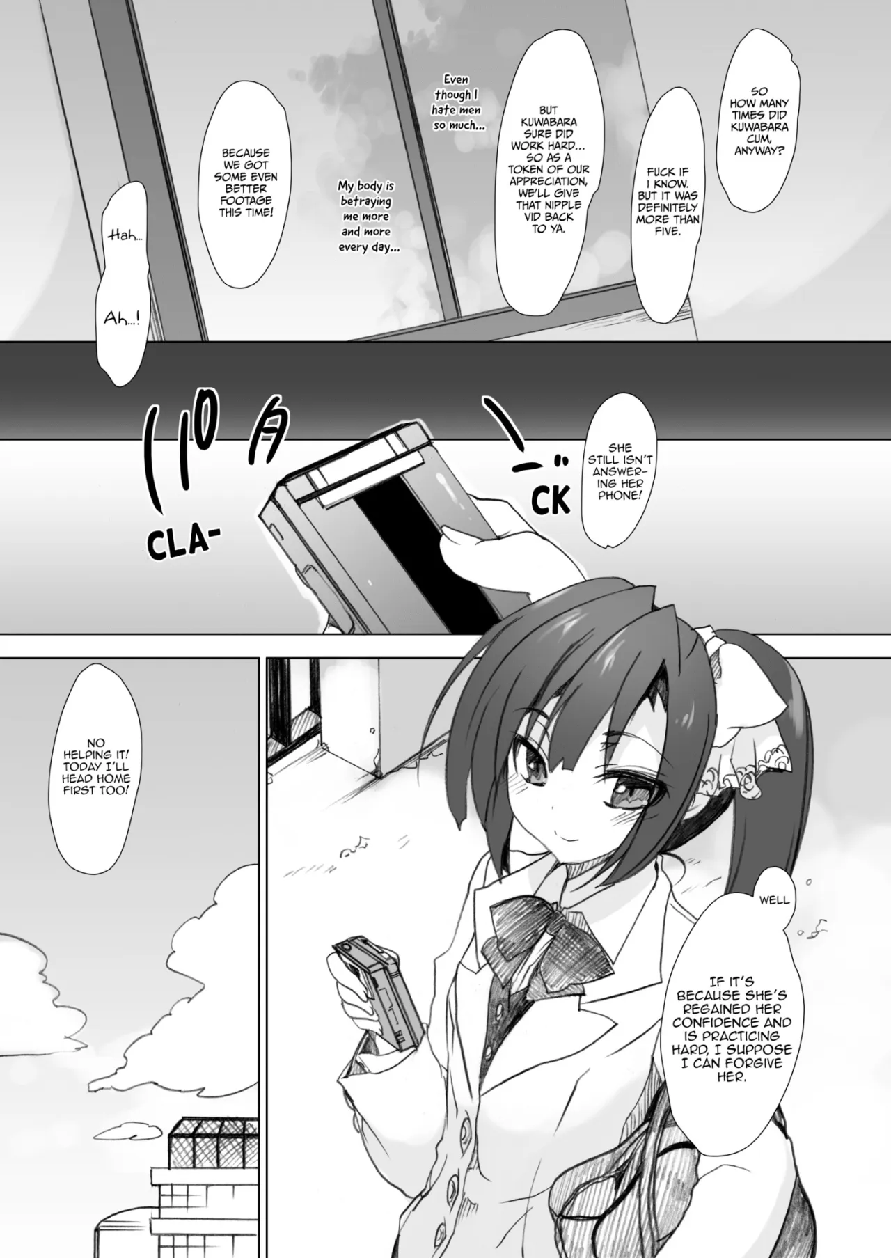 Gakkou de Seishun! Soushuuhen 2 - Decensored 96