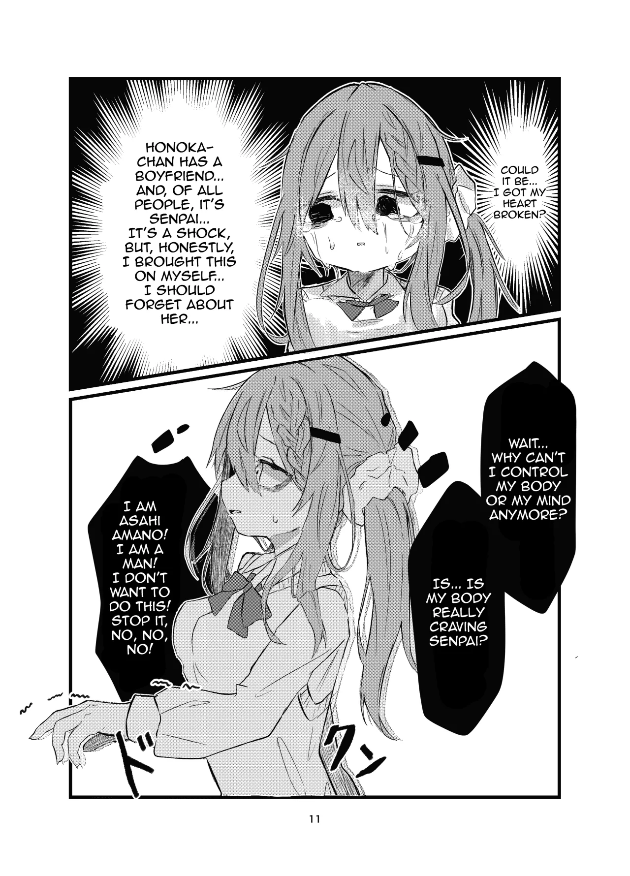 Gakkou de Suki na Hito ni Natte Tsunda Hanashi 11