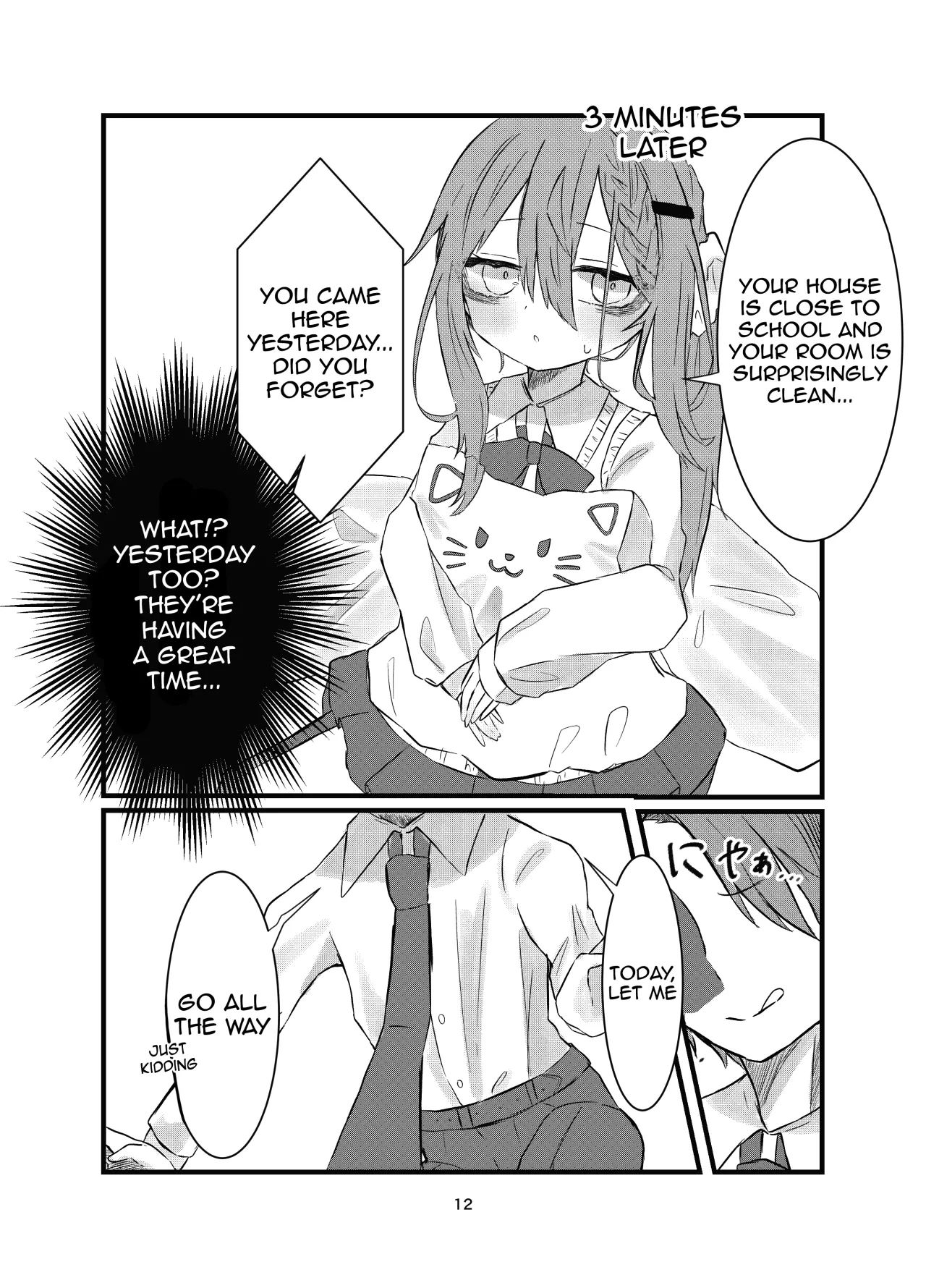 Gakkou de Suki na Hito ni Natte Tsunda Hanashi 12