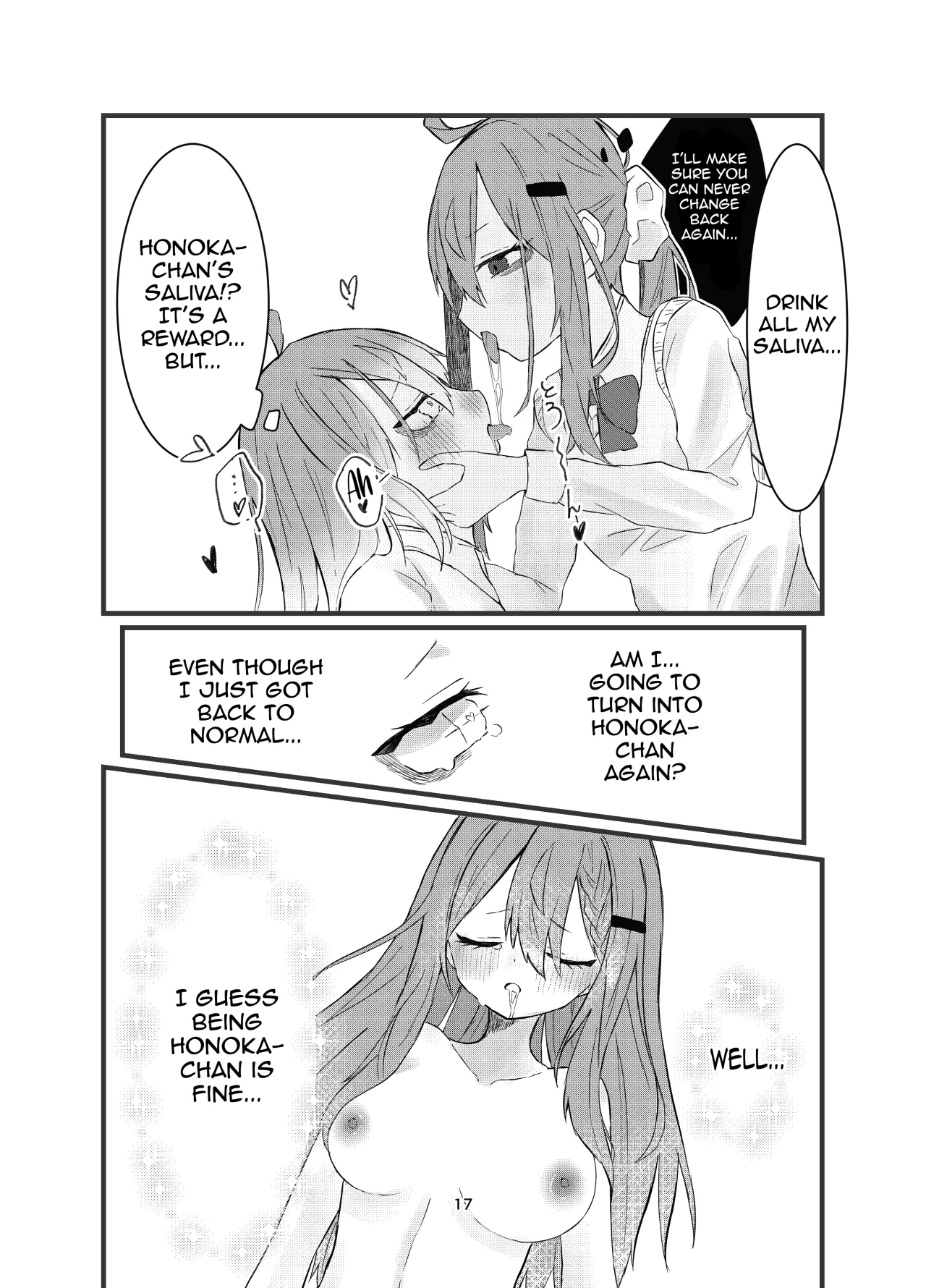 Gakkou de Suki na Hito ni Natte Tsunda Hanashi 17
