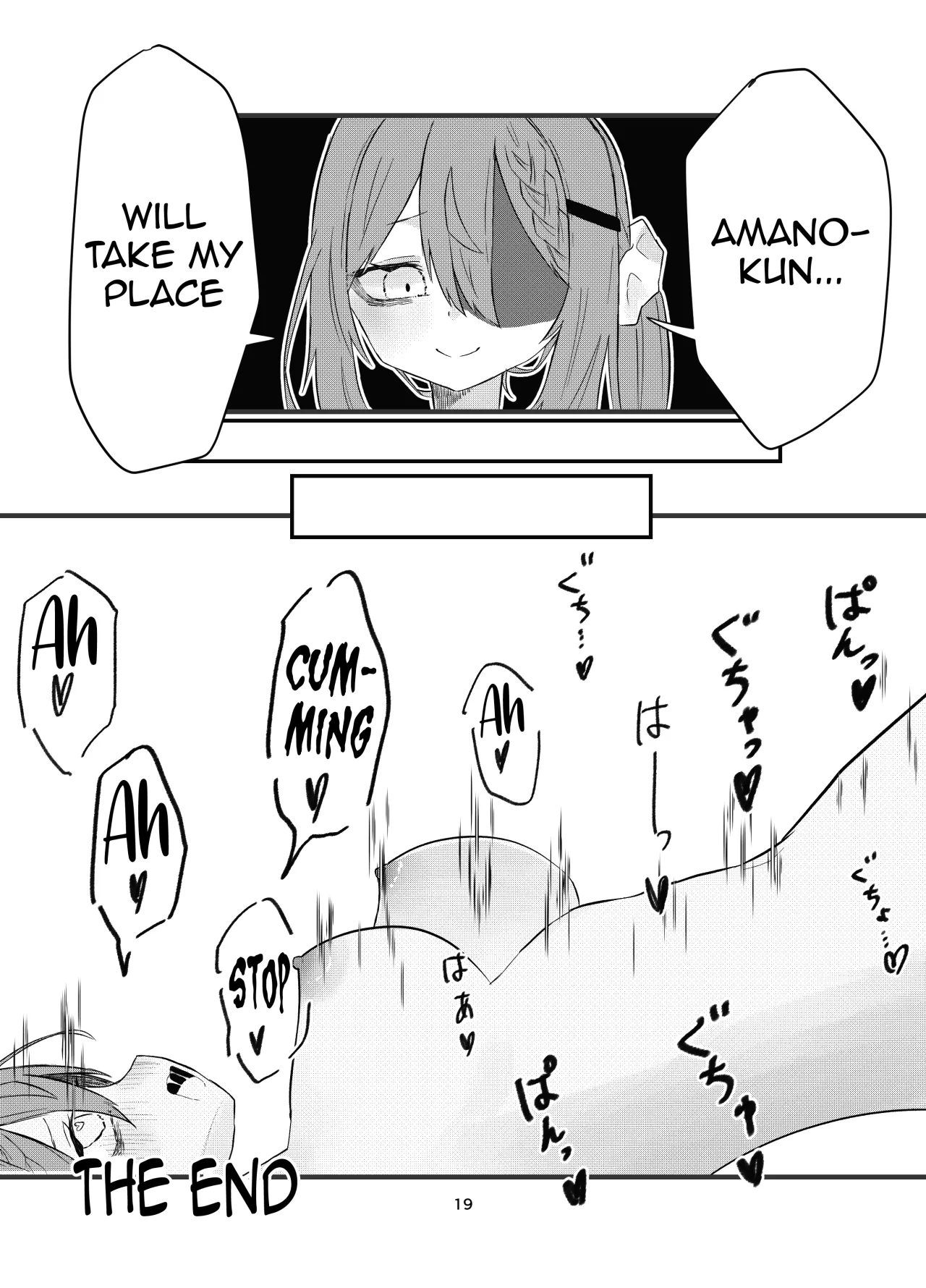 Gakkou de Suki na Hito ni Natte Tsunda Hanashi 19