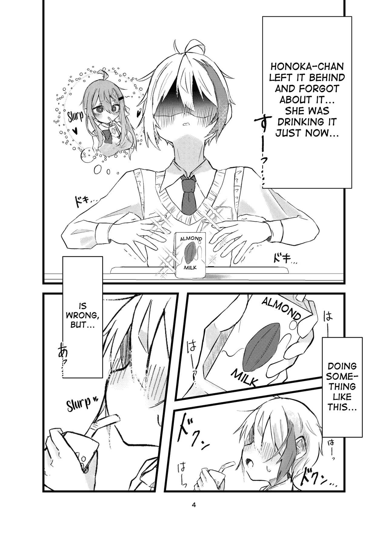 Gakkou de Suki na Hito ni Natte Tsunda Hanashi 4