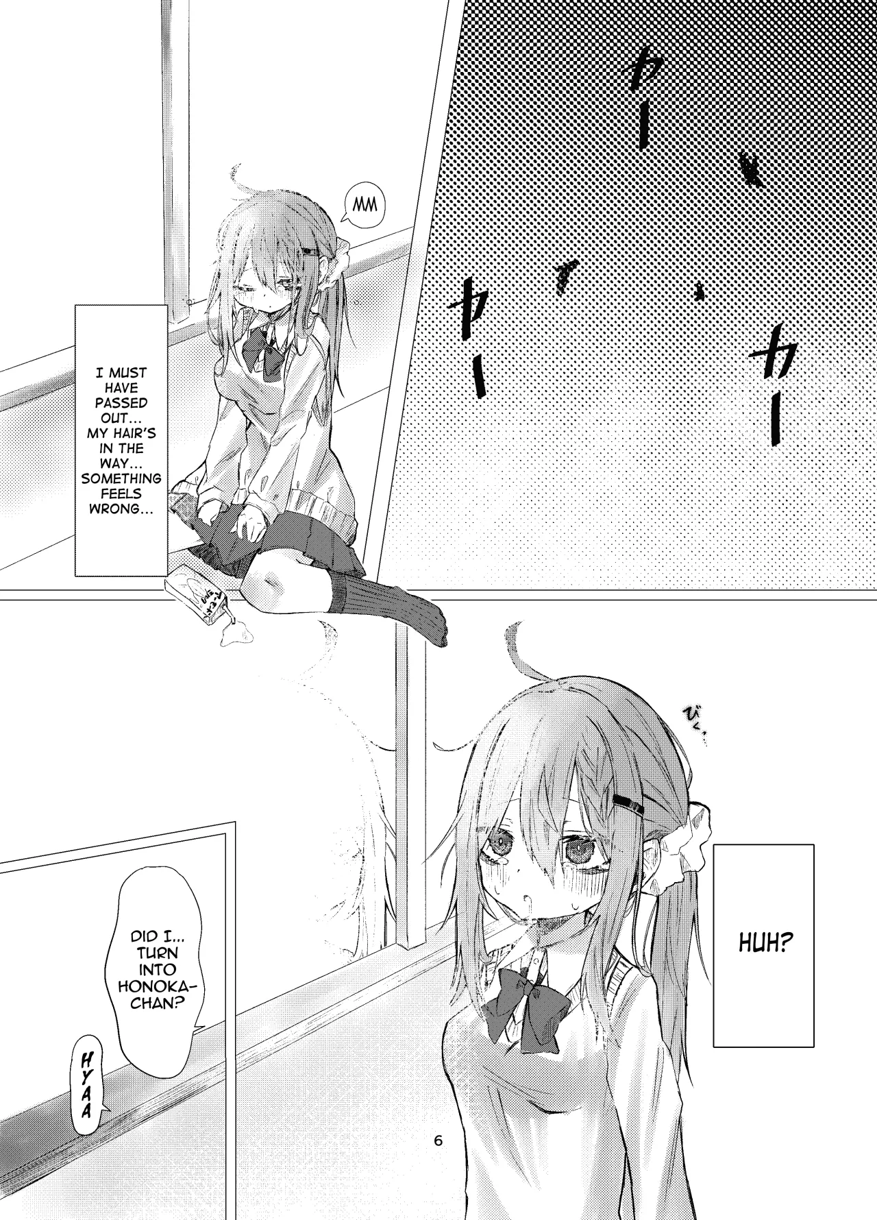Gakkou de Suki na Hito ni Natte Tsunda Hanashi 6