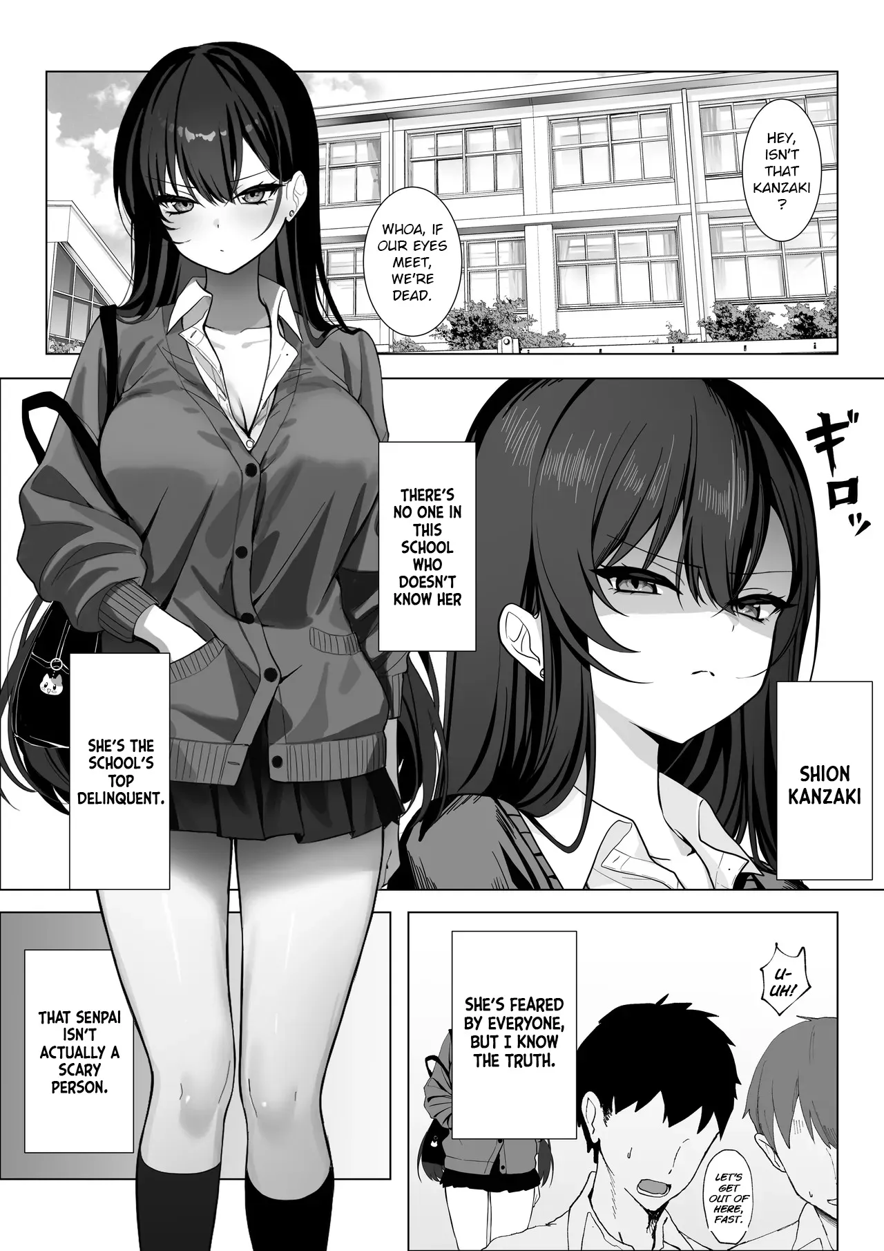 Gakkou Ichi Osore rarete Iru Senpai, Oshi ni Yowakute Ecchii na Onegai mo Kotowarenai. 2