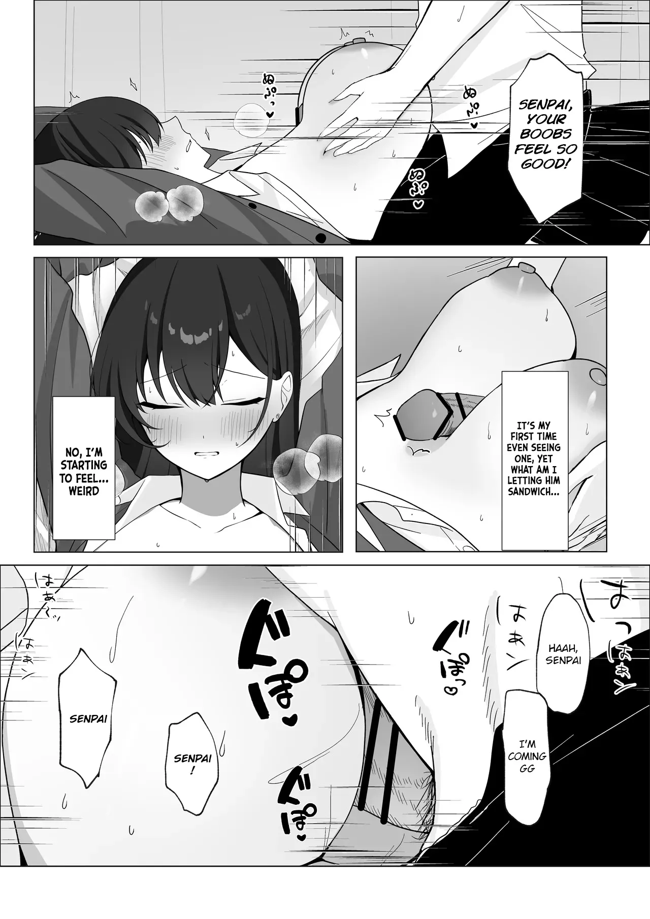 Gakkou Ichi Osore rarete Iru Senpai, Oshi ni Yowakute Ecchii na Onegai mo Kotowarenai. 14