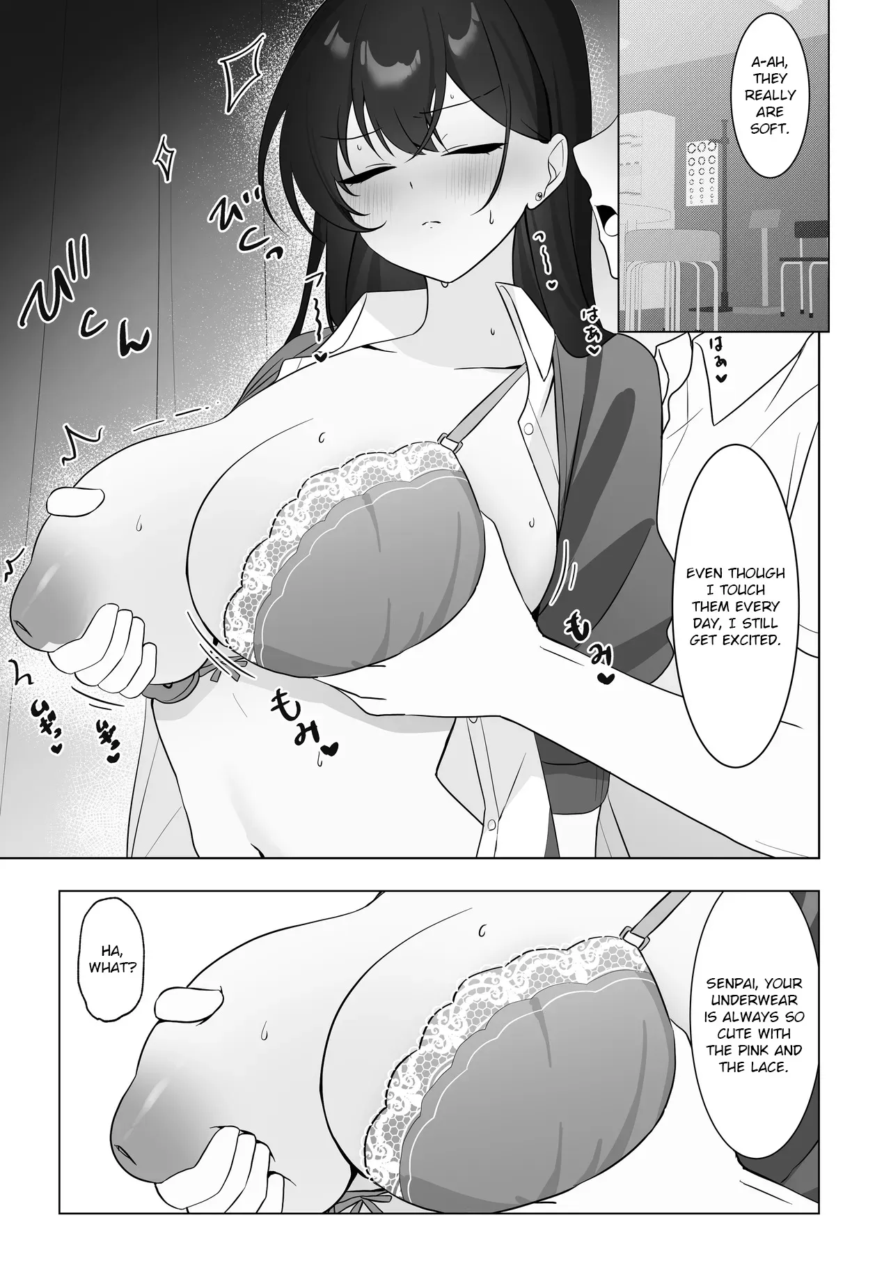 Gakkou Ichi Osore rarete Iru Senpai, Oshi ni Yowakute Ecchii na Onegai mo Kotowarenai. 17