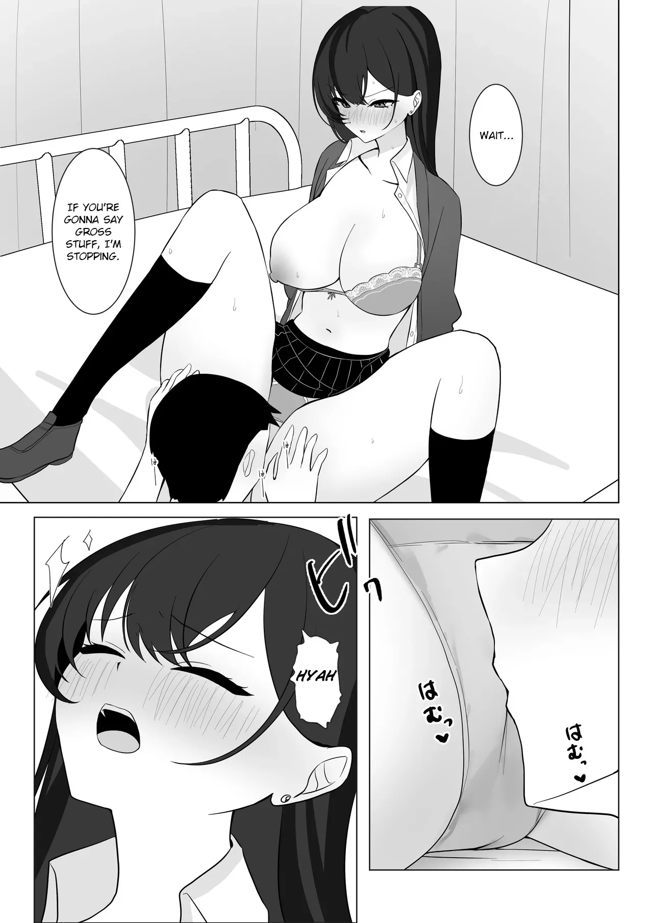 Gakkou Ichi Osore rarete Iru Senpai, Oshi ni Yowakute Ecchii na Onegai mo Kotowarenai. 21