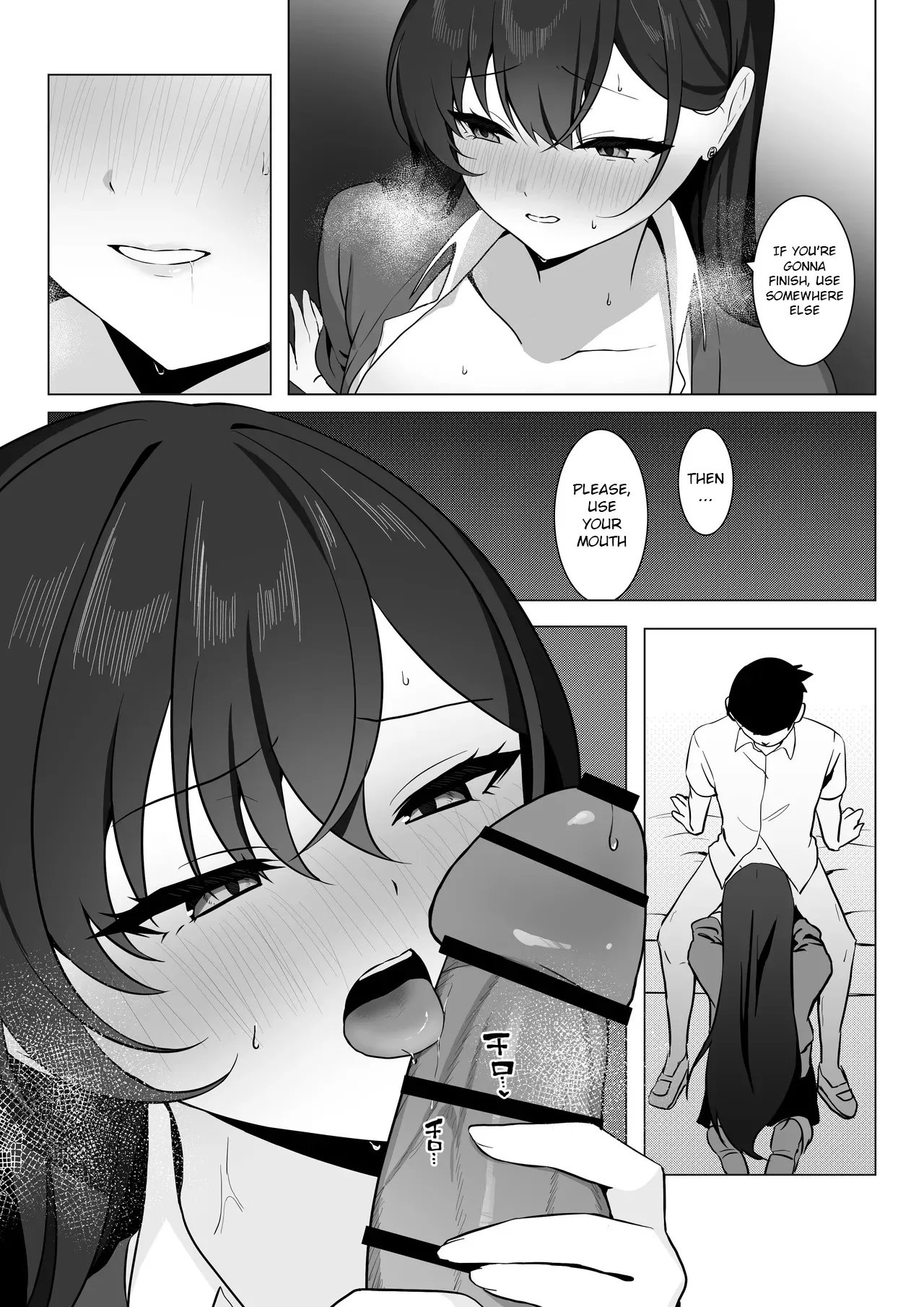 Gakkou Ichi Osore rarete Iru Senpai, Oshi ni Yowakute Ecchii na Onegai mo Kotowarenai. 23