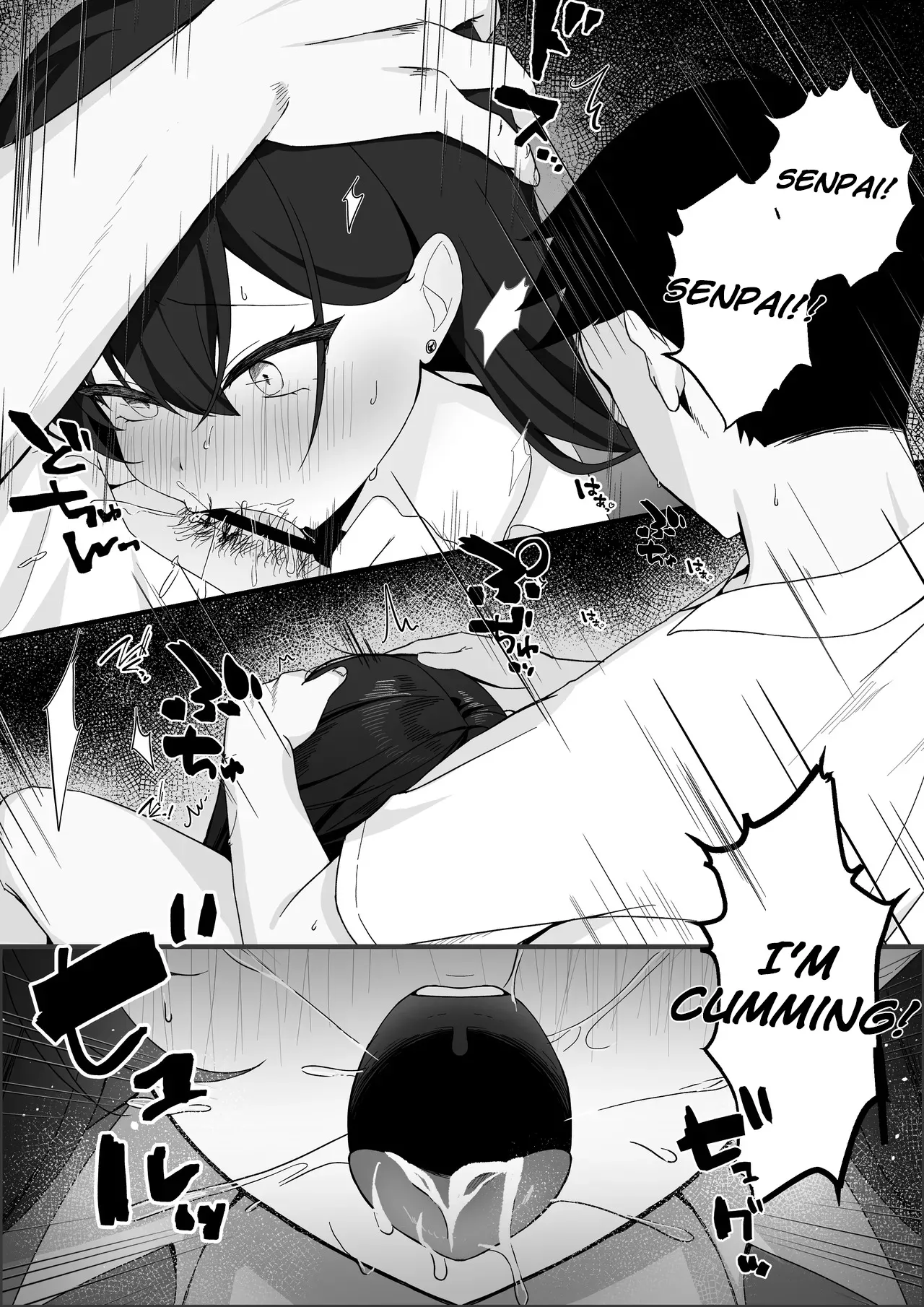 Gakkou Ichi Osore rarete Iru Senpai, Oshi ni Yowakute Ecchii na Onegai mo Kotowarenai. 25